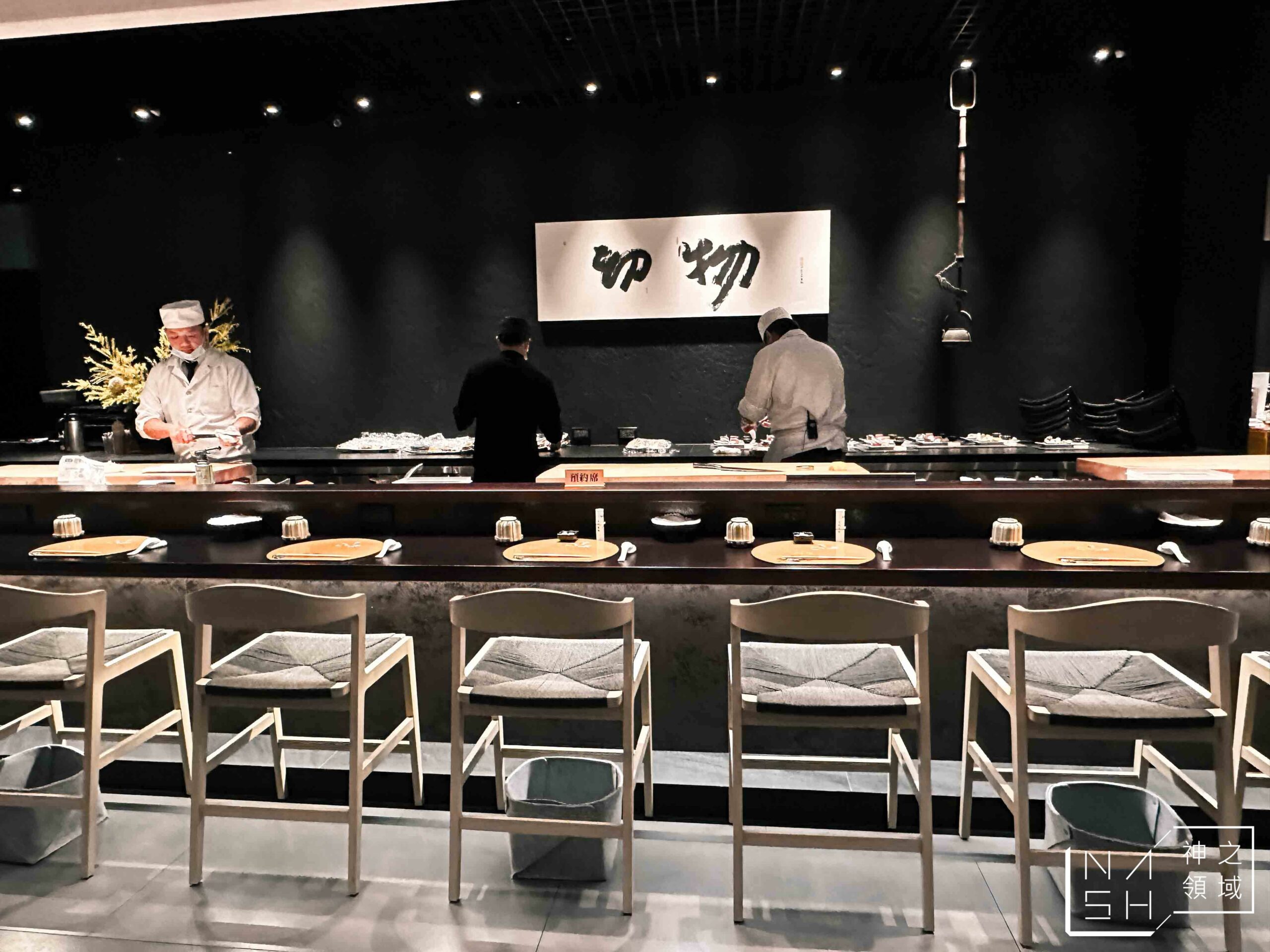 五十座懷石日本料理