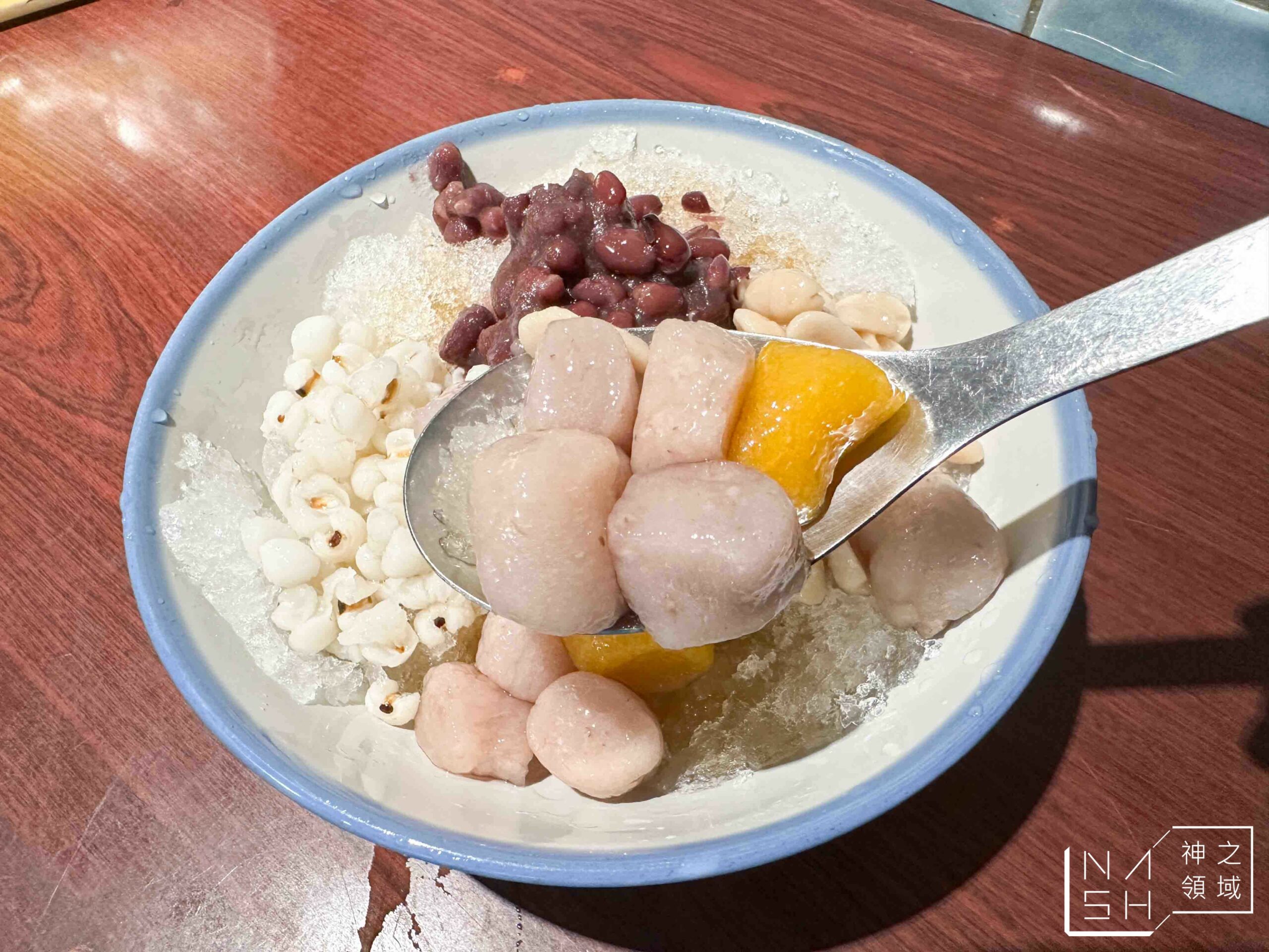 阿斌芋圓