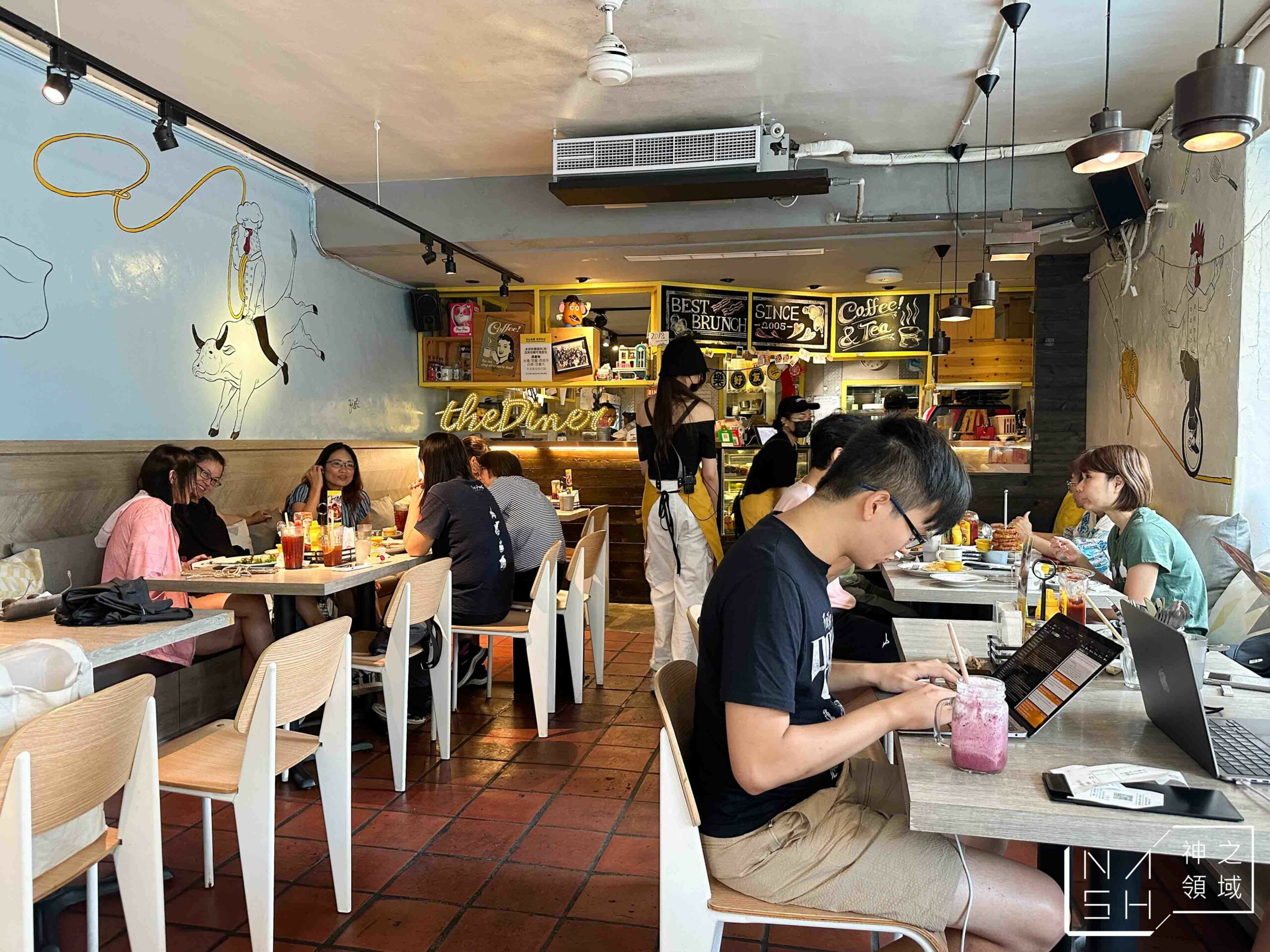 the Diner 樂子瑞安店