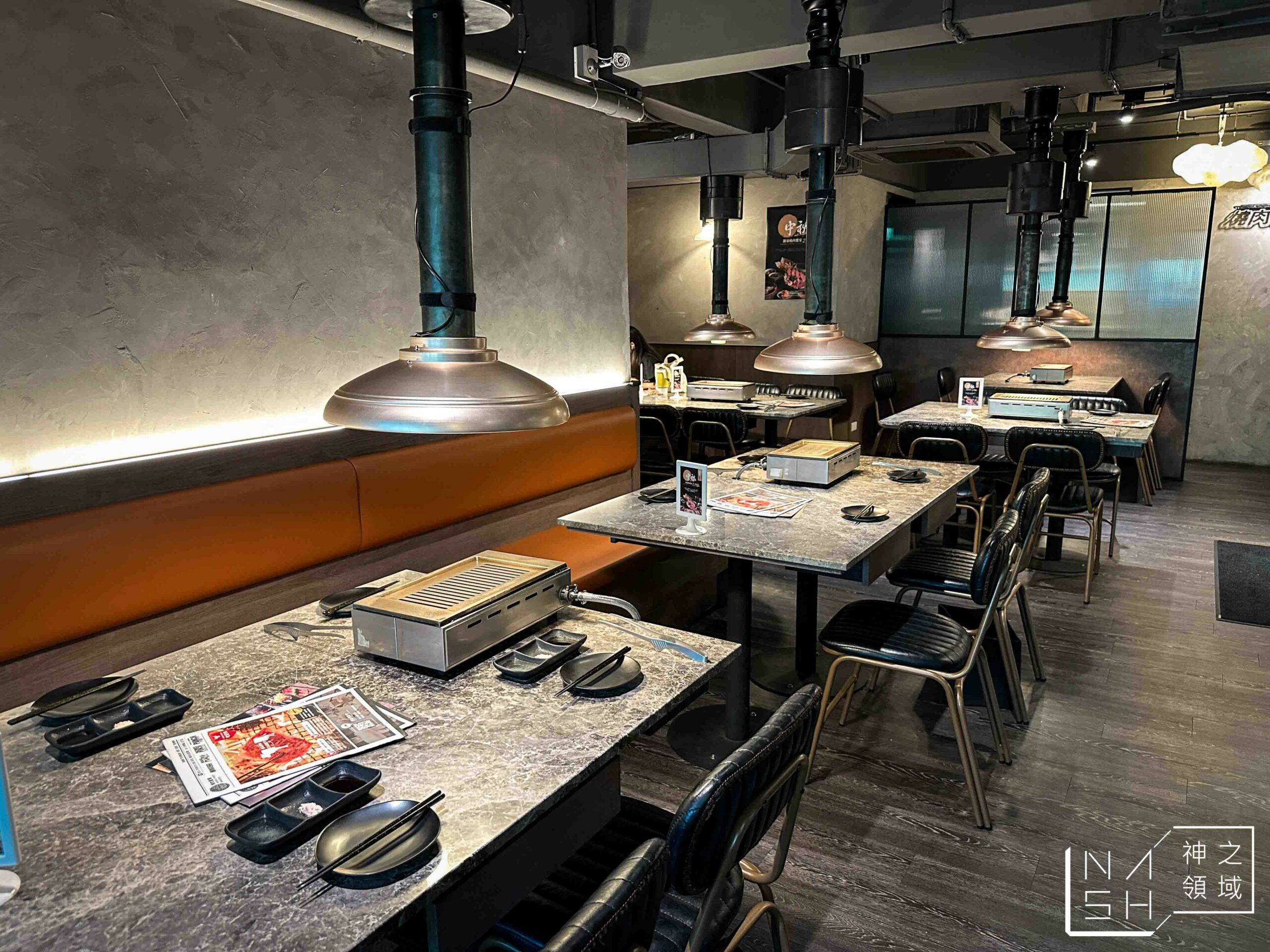 燒肉PUNCH天母二號店