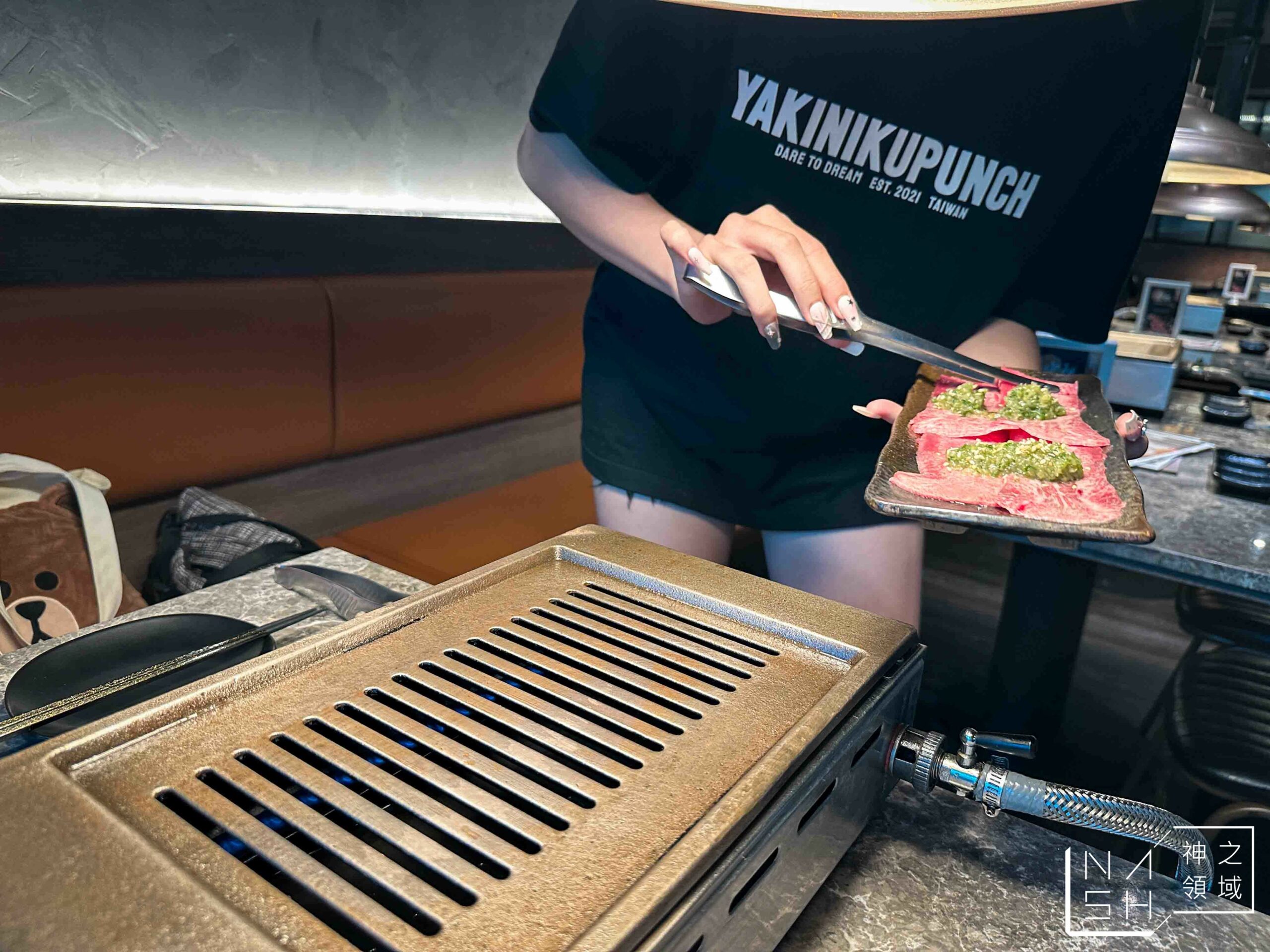 燒肉PUNCH天母二號店