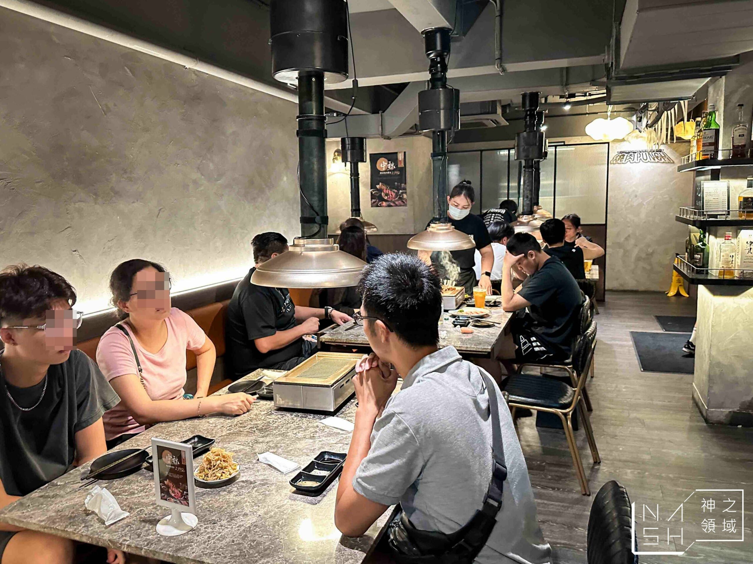 燒肉PUNCH天母二號店