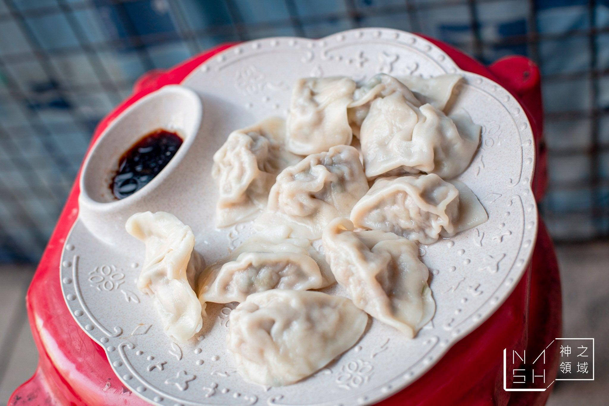 南京路口味老店麵食館(興達路)
