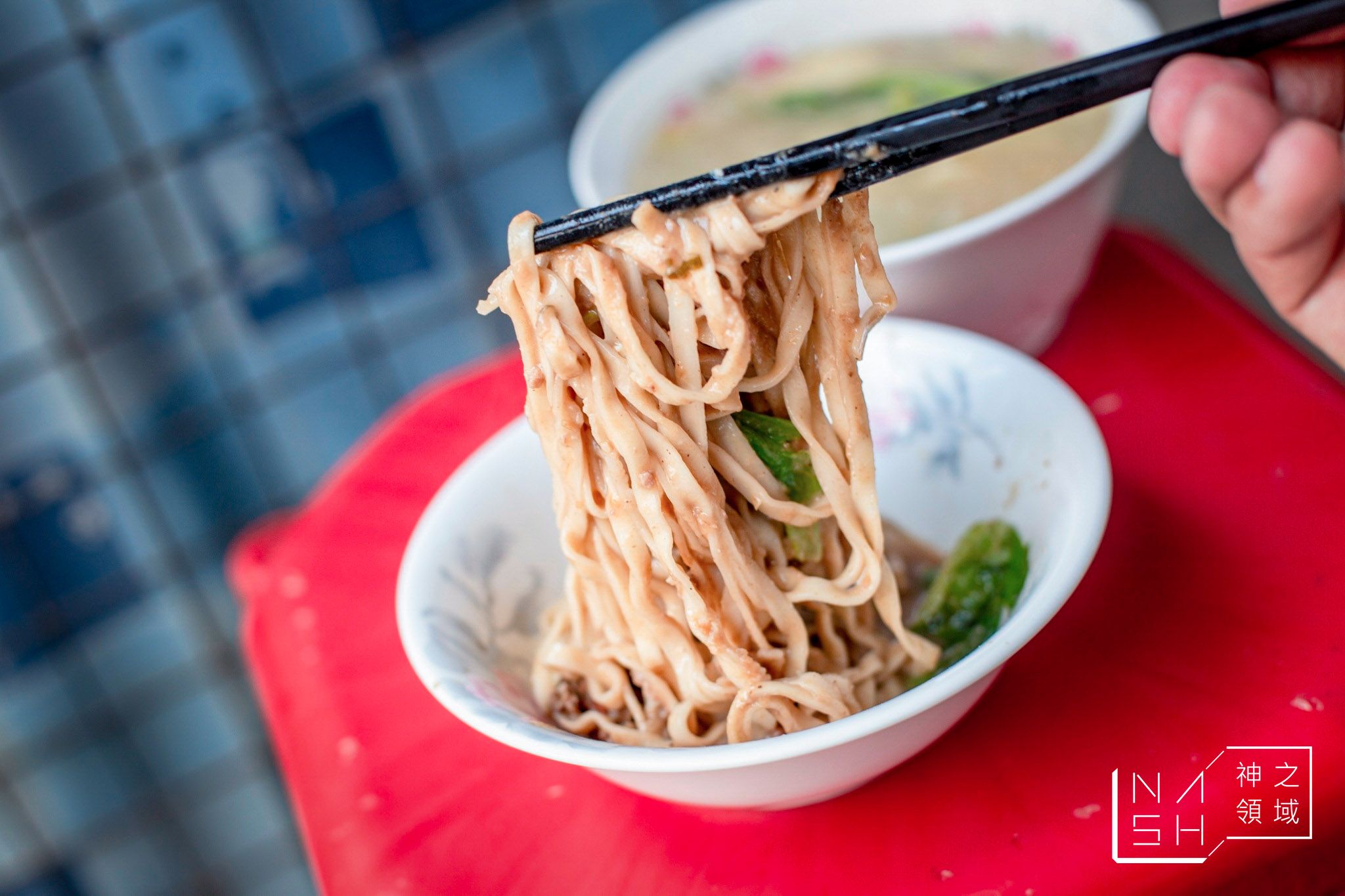 南京路口味老店麵食館(興達路)