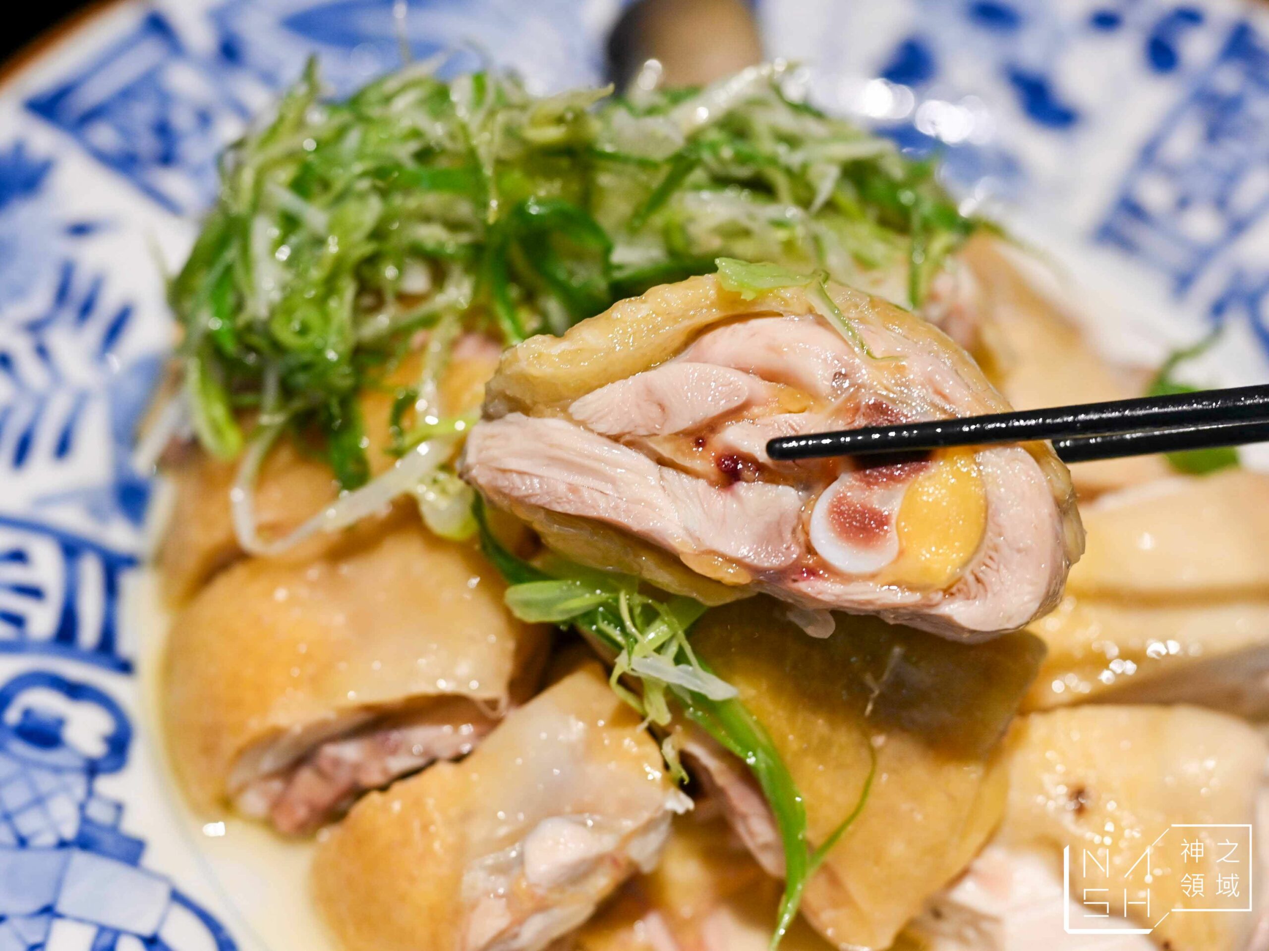 欣葉鐘菜