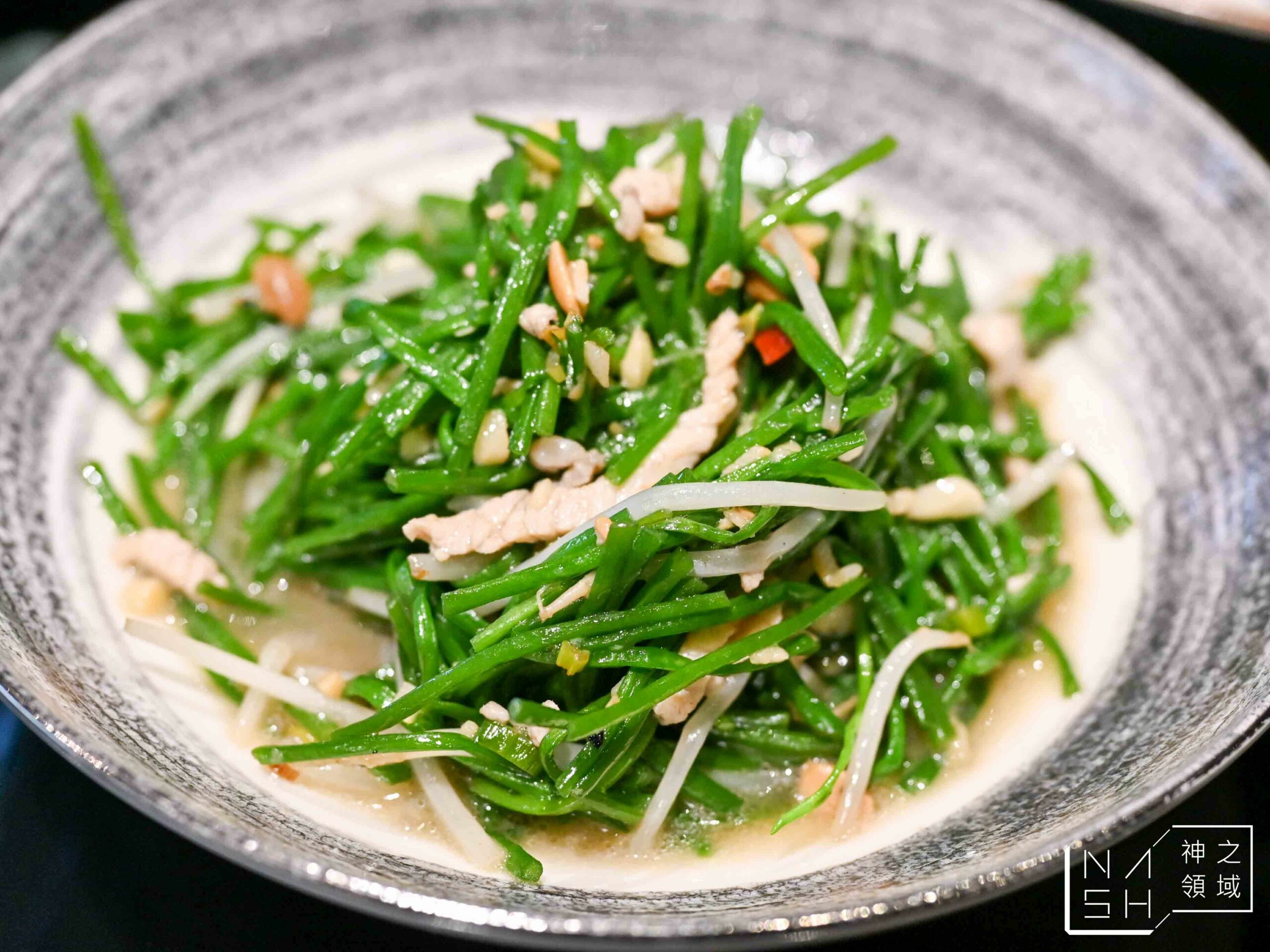 欣葉鐘菜
