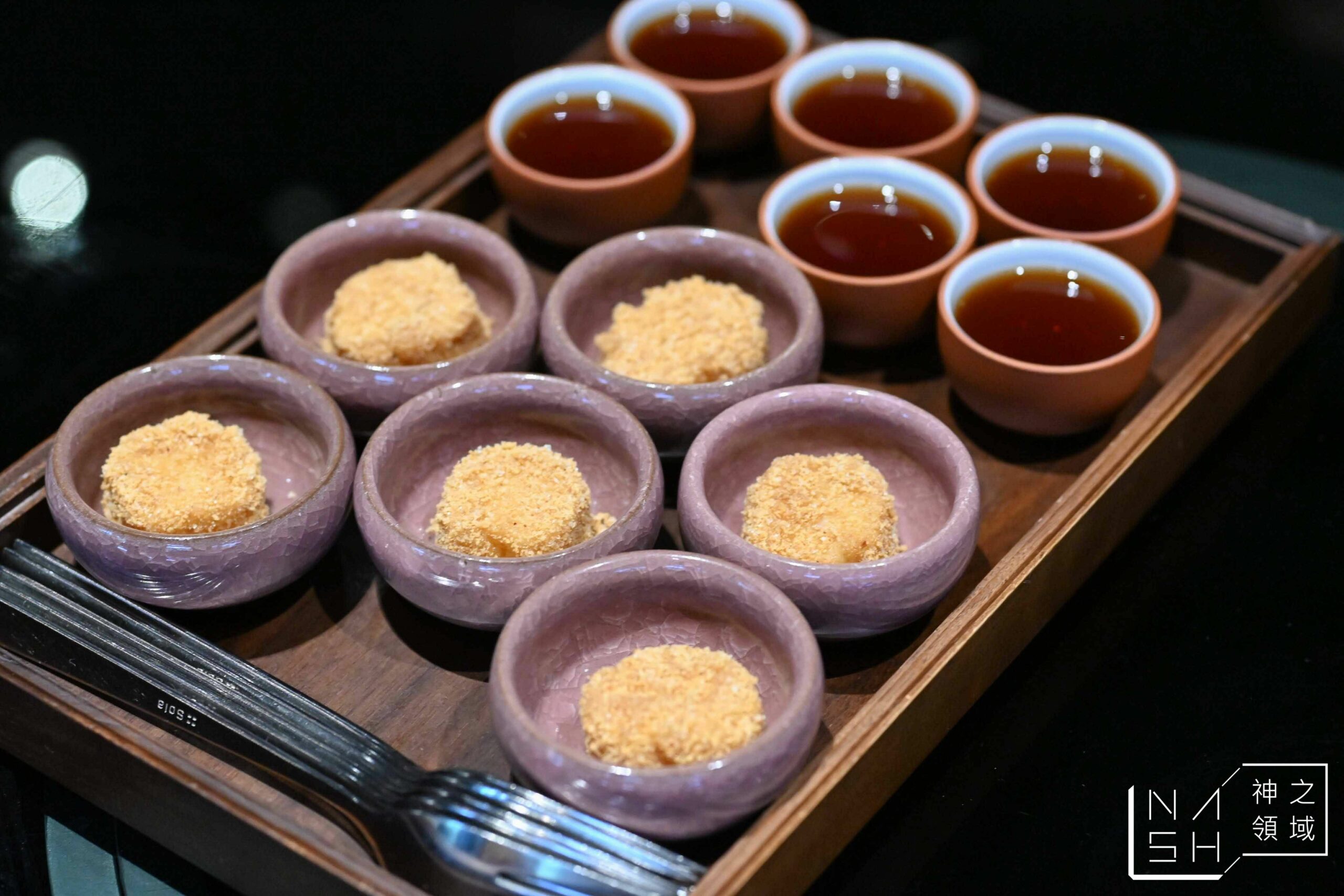 欣葉鐘菜