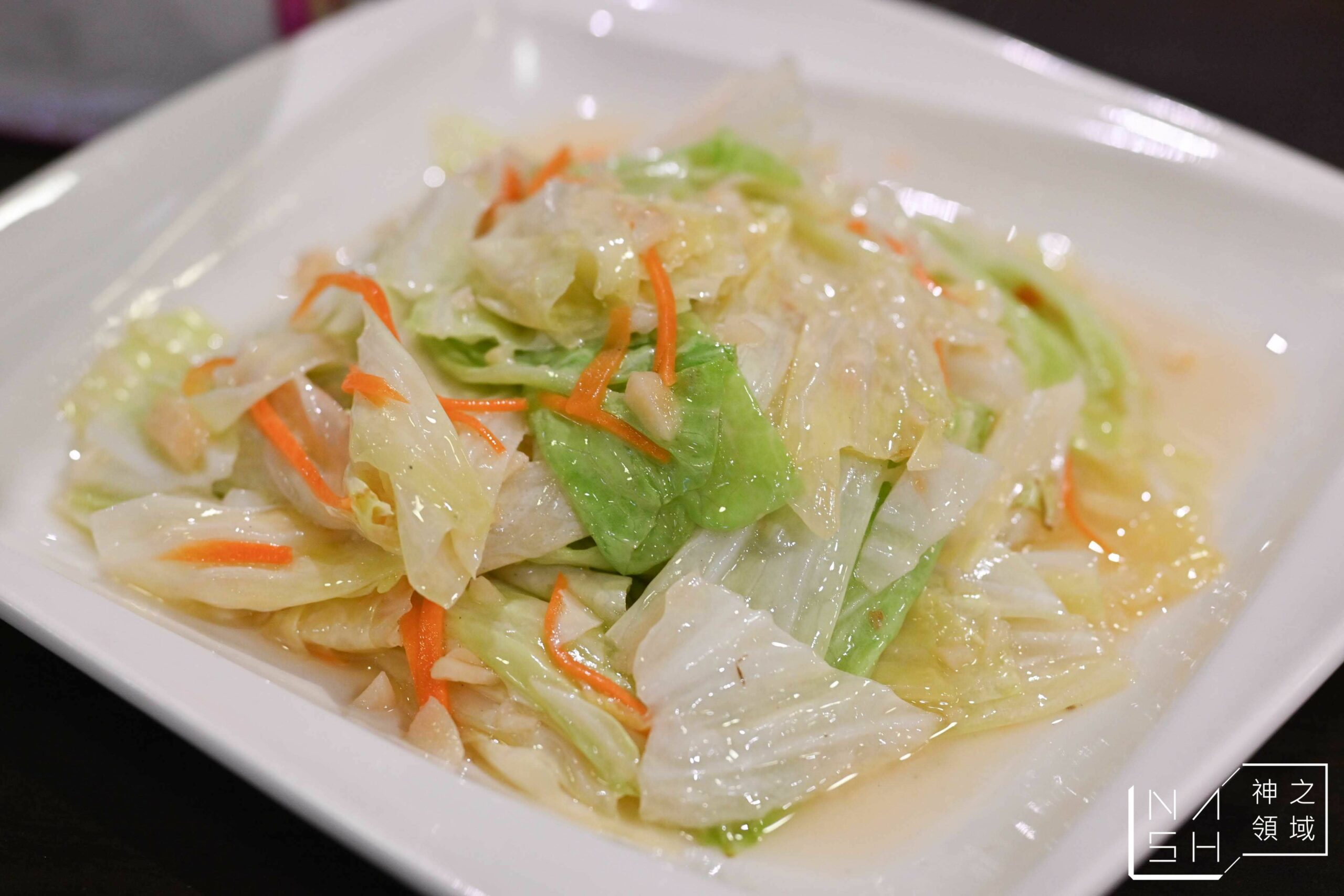 丸滿台灣味手路菜