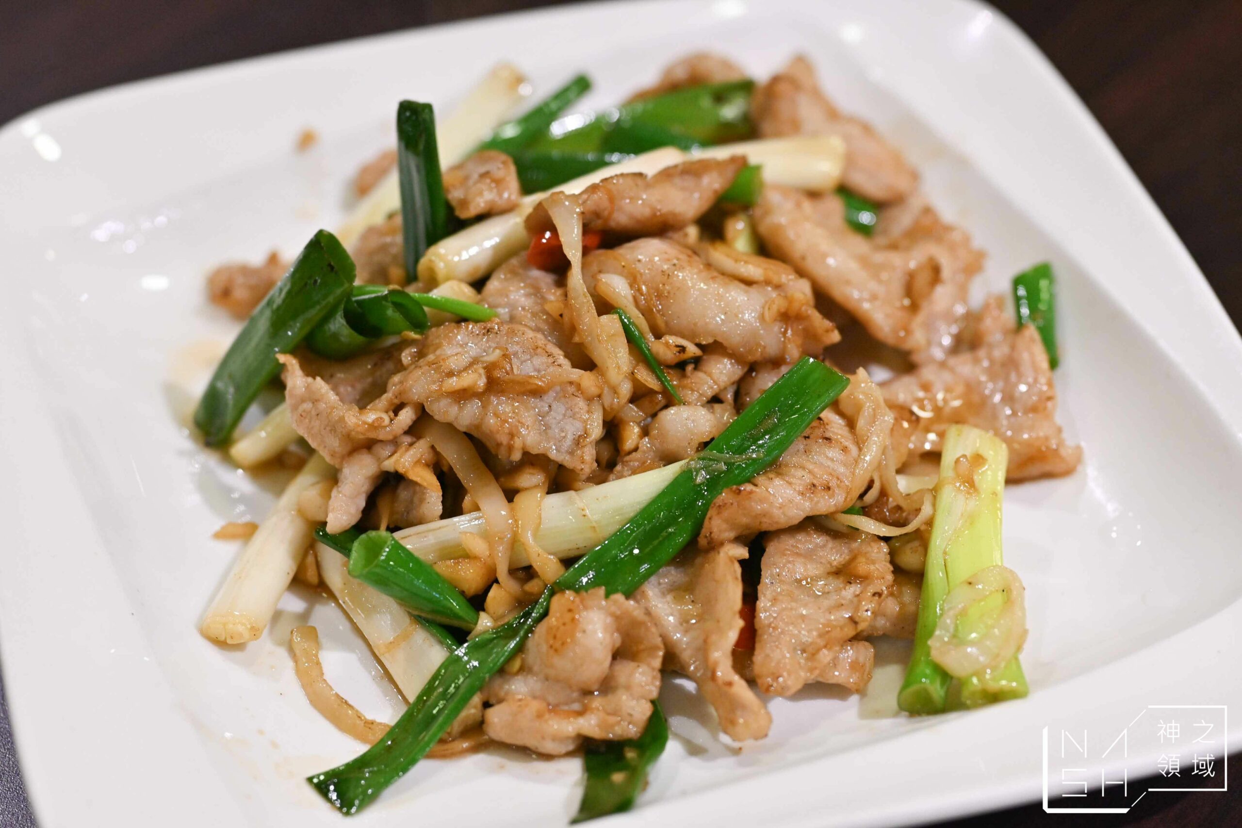 丸滿台灣味手路菜