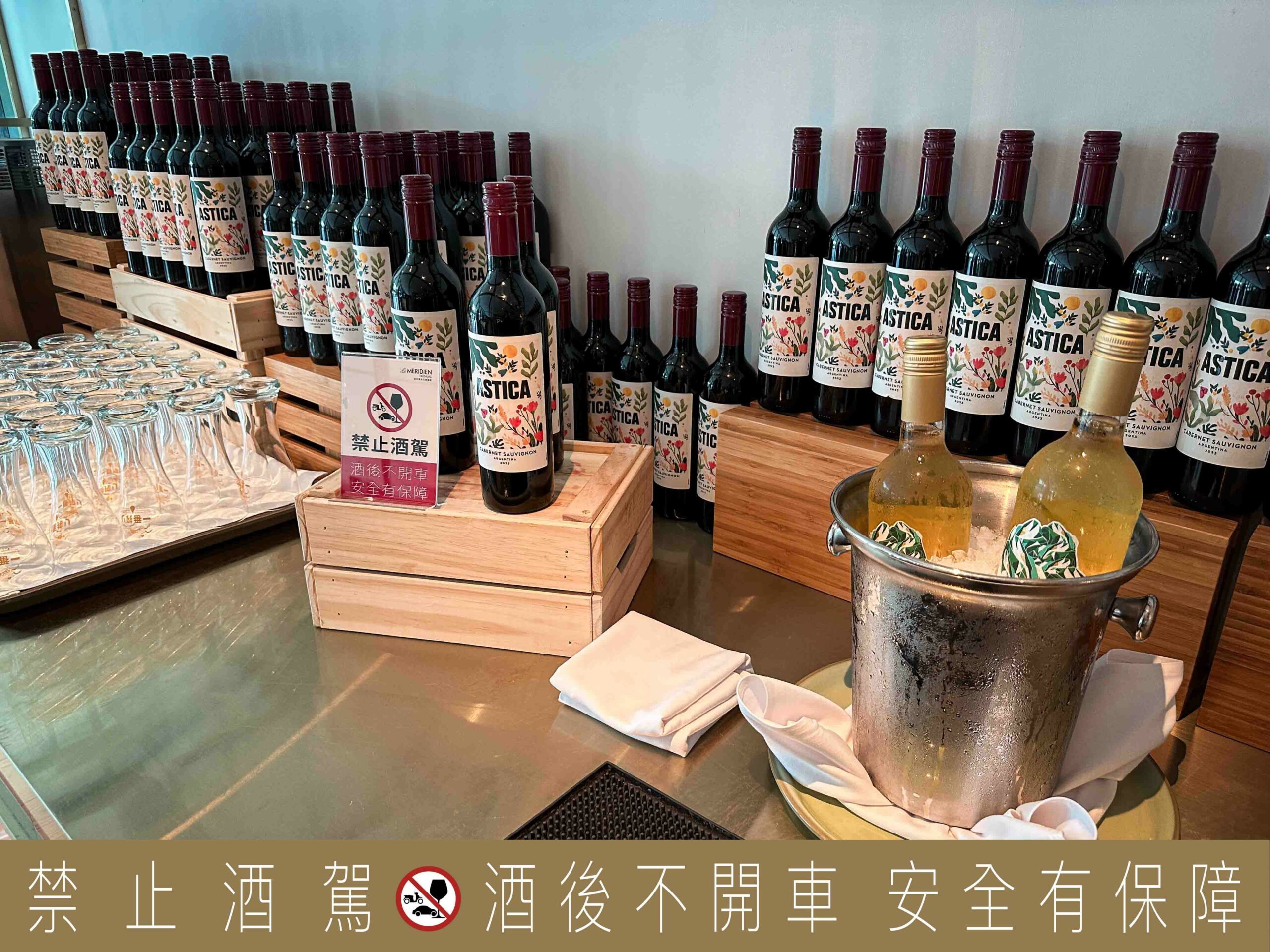 李方艾美酒店新食譜全日餐廳