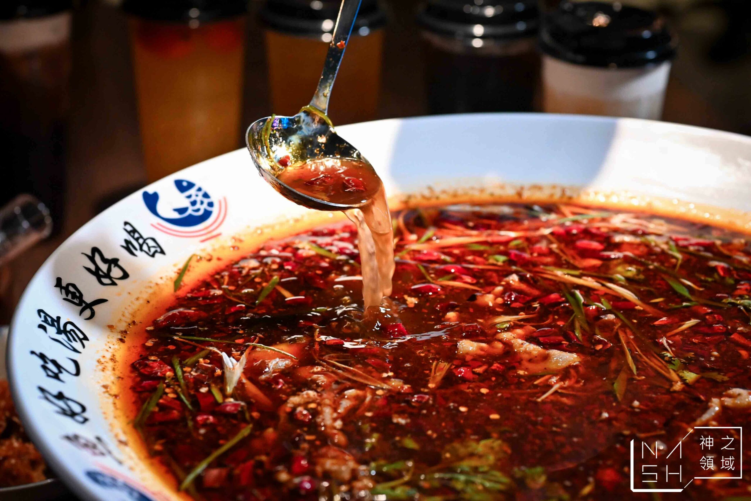 咱們酸菜魚