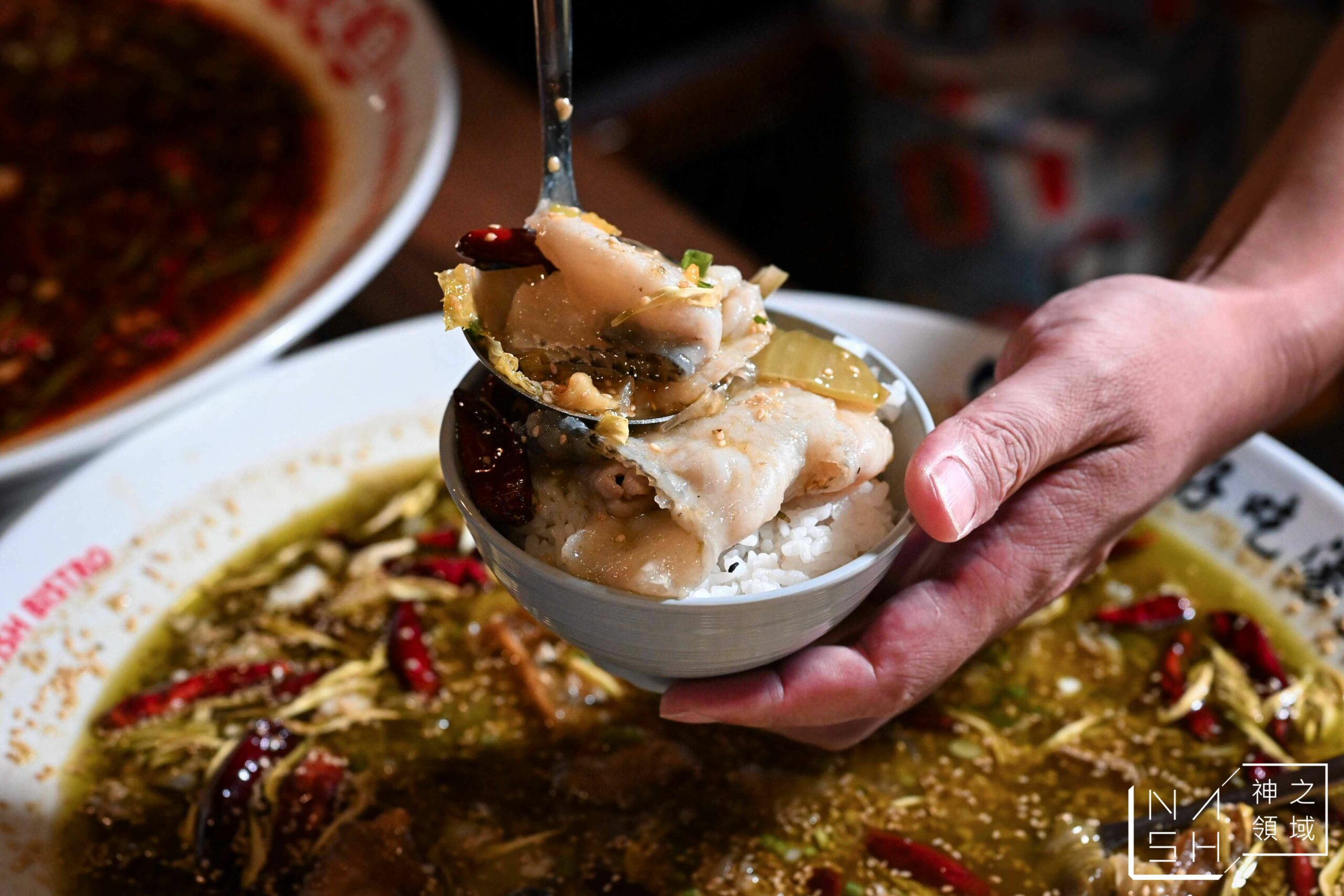 咱們酸菜魚