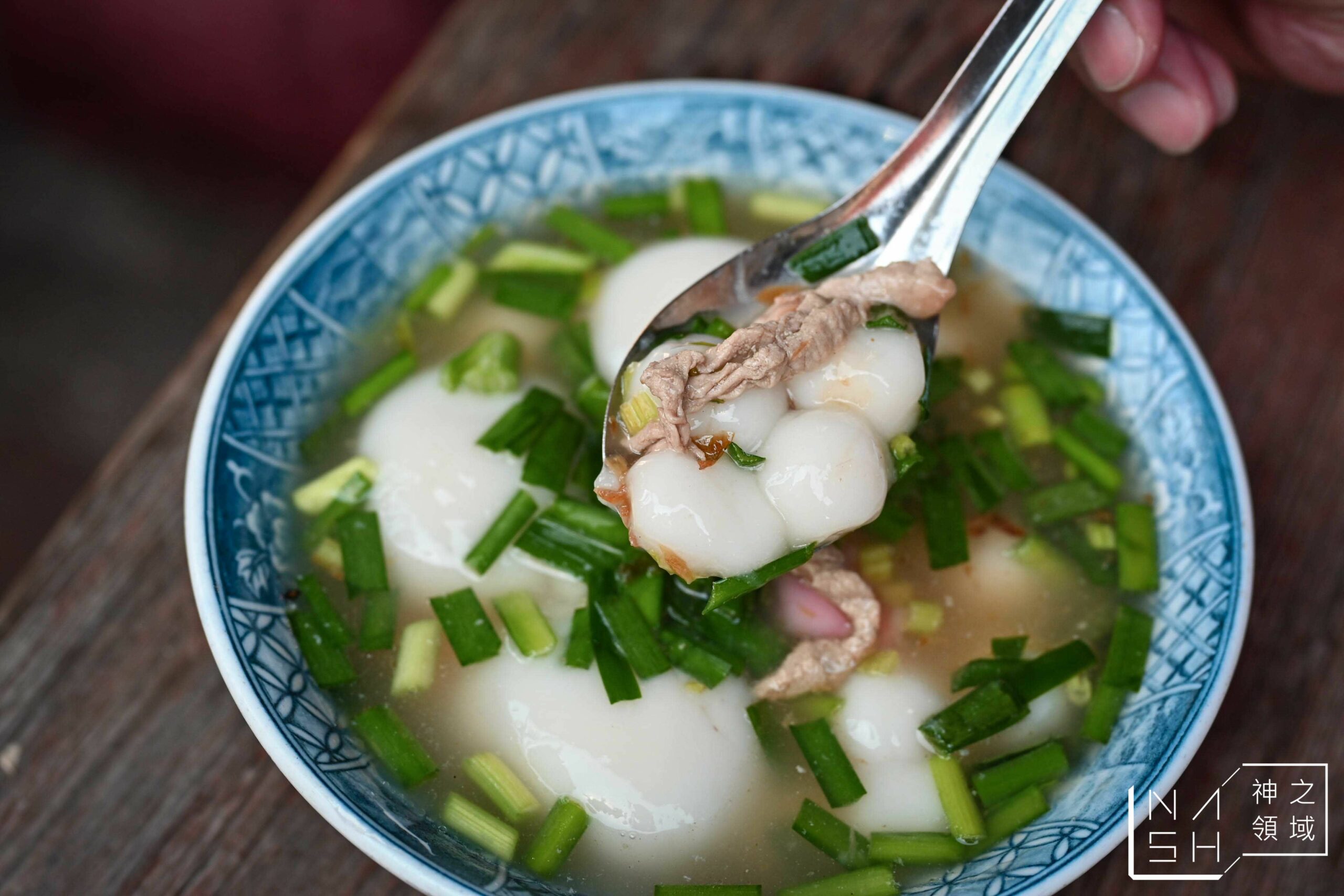 古早味新街龍湯圓