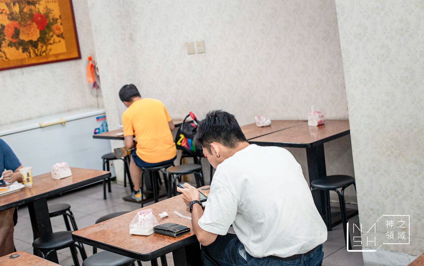 珍好鍋貼