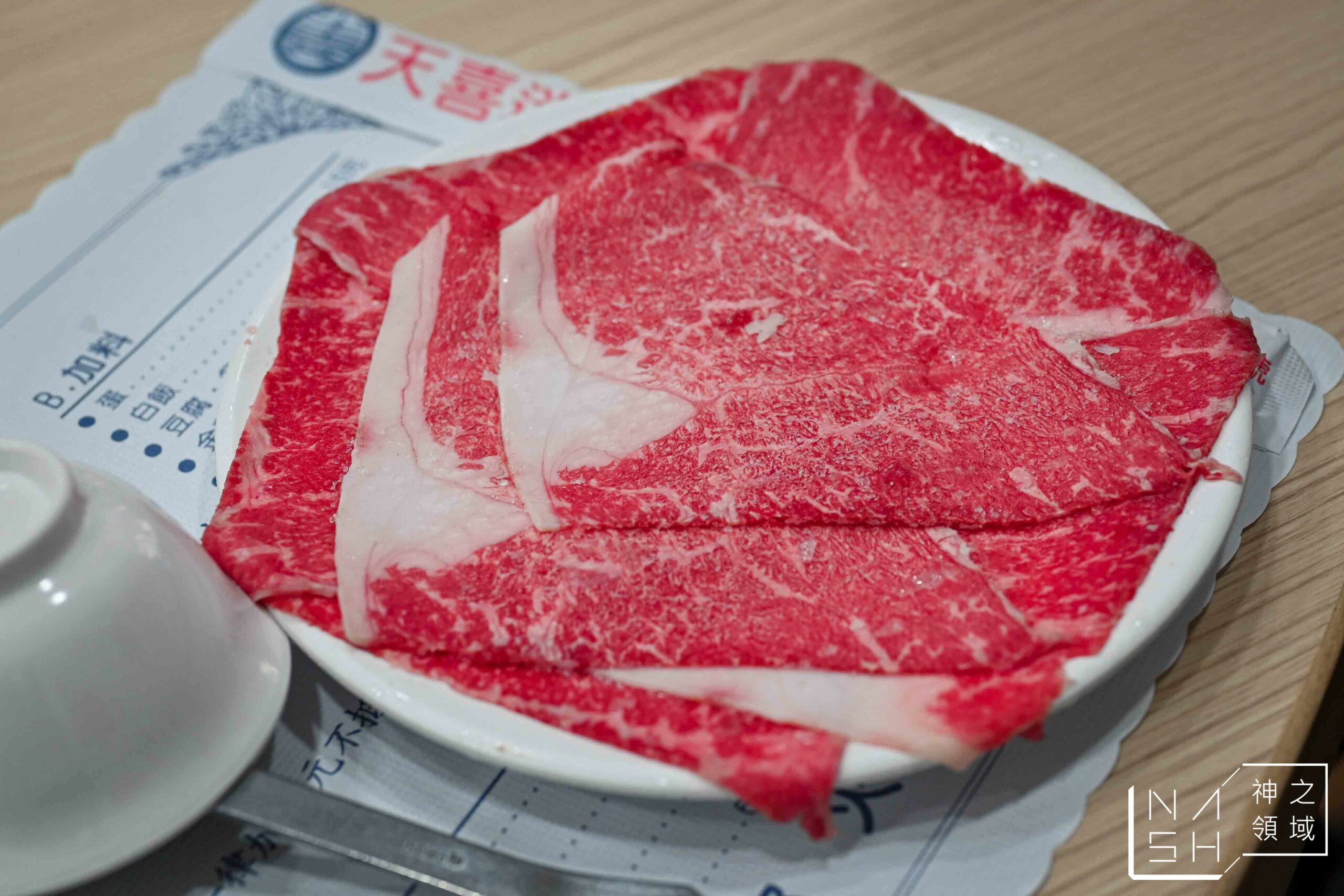 天喜迷你小火鍋