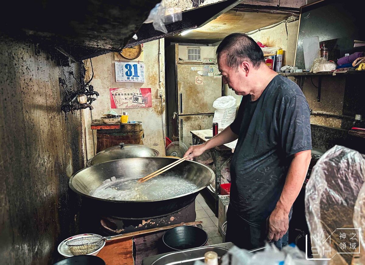山東老鄒刀切麵