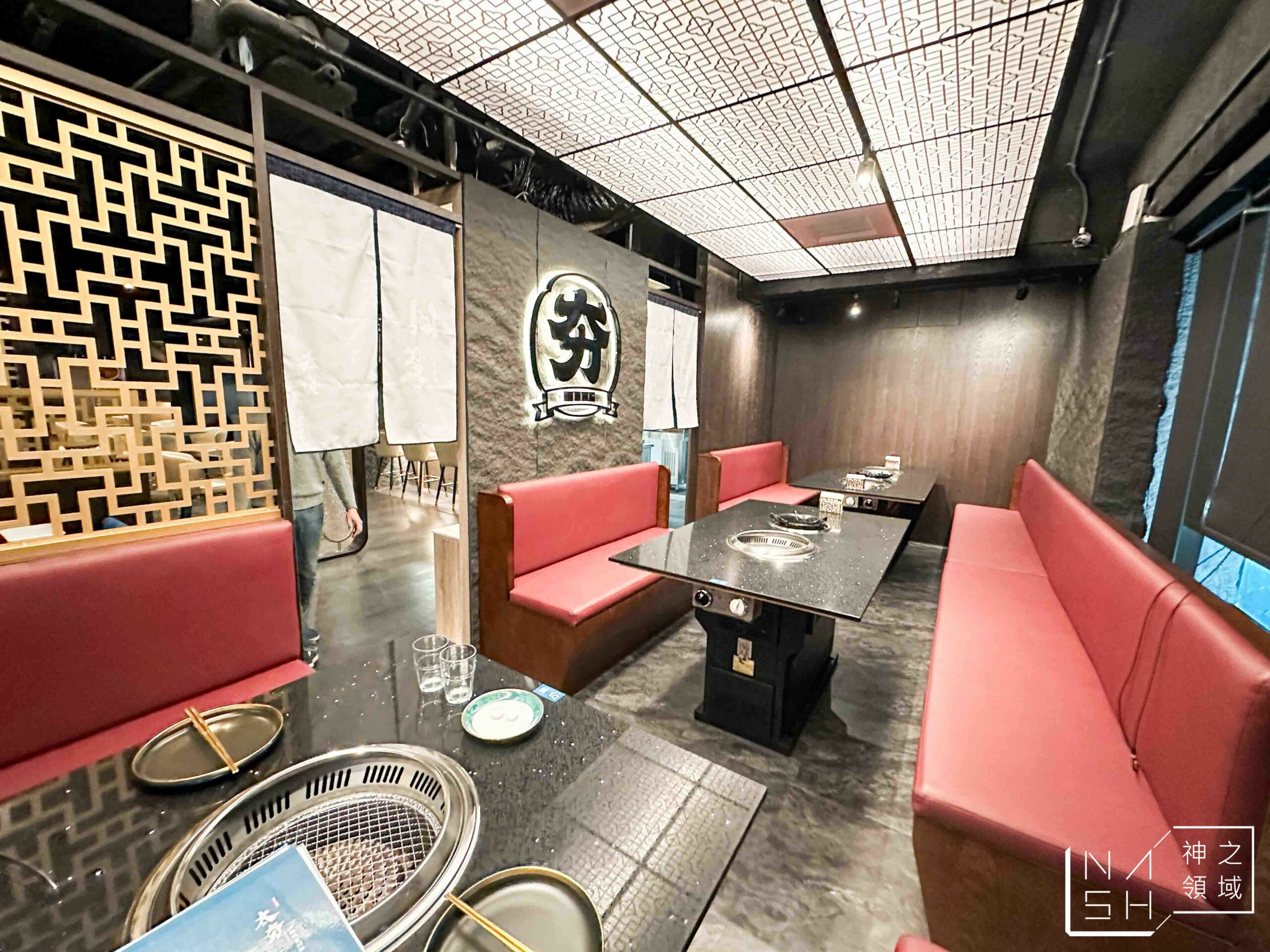 太夯小燒肉餐酒館