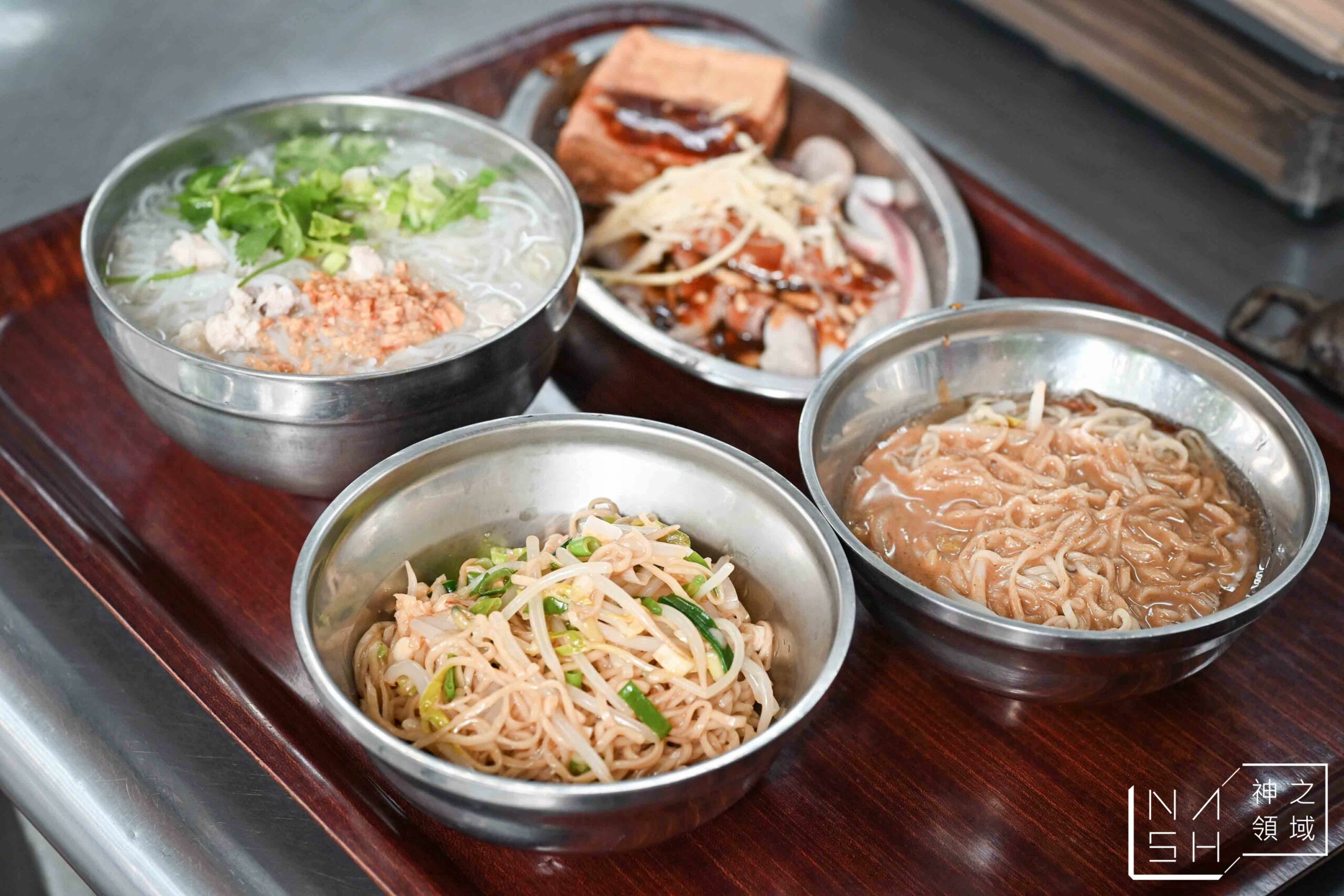 家傳美味小館