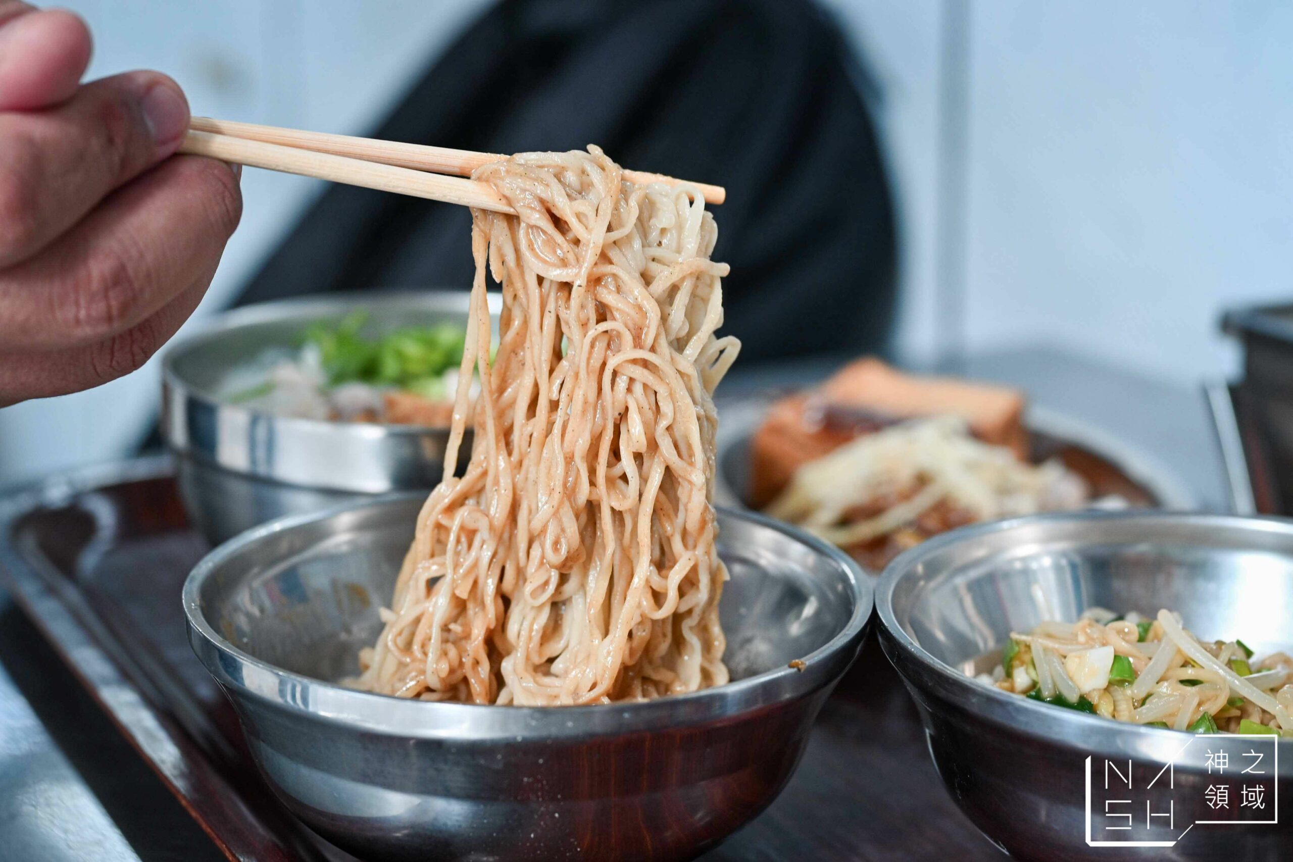 家傳美味小館