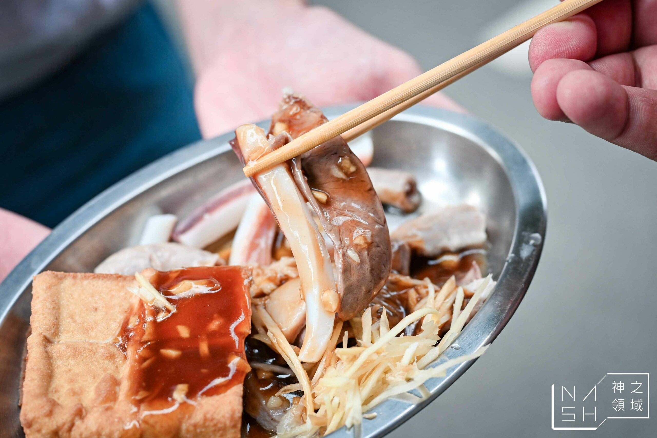 家傳美味小館