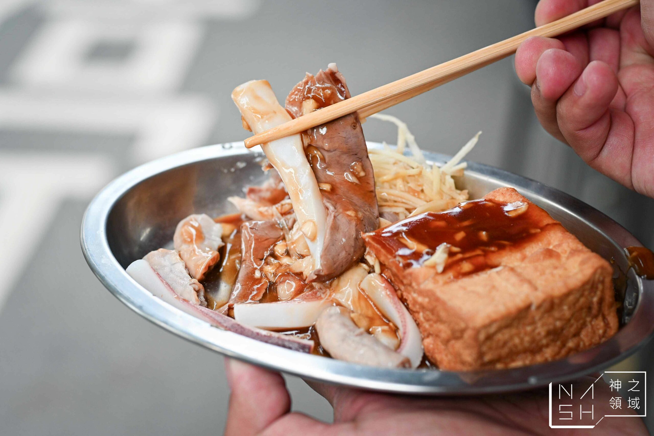 家傳美味小館