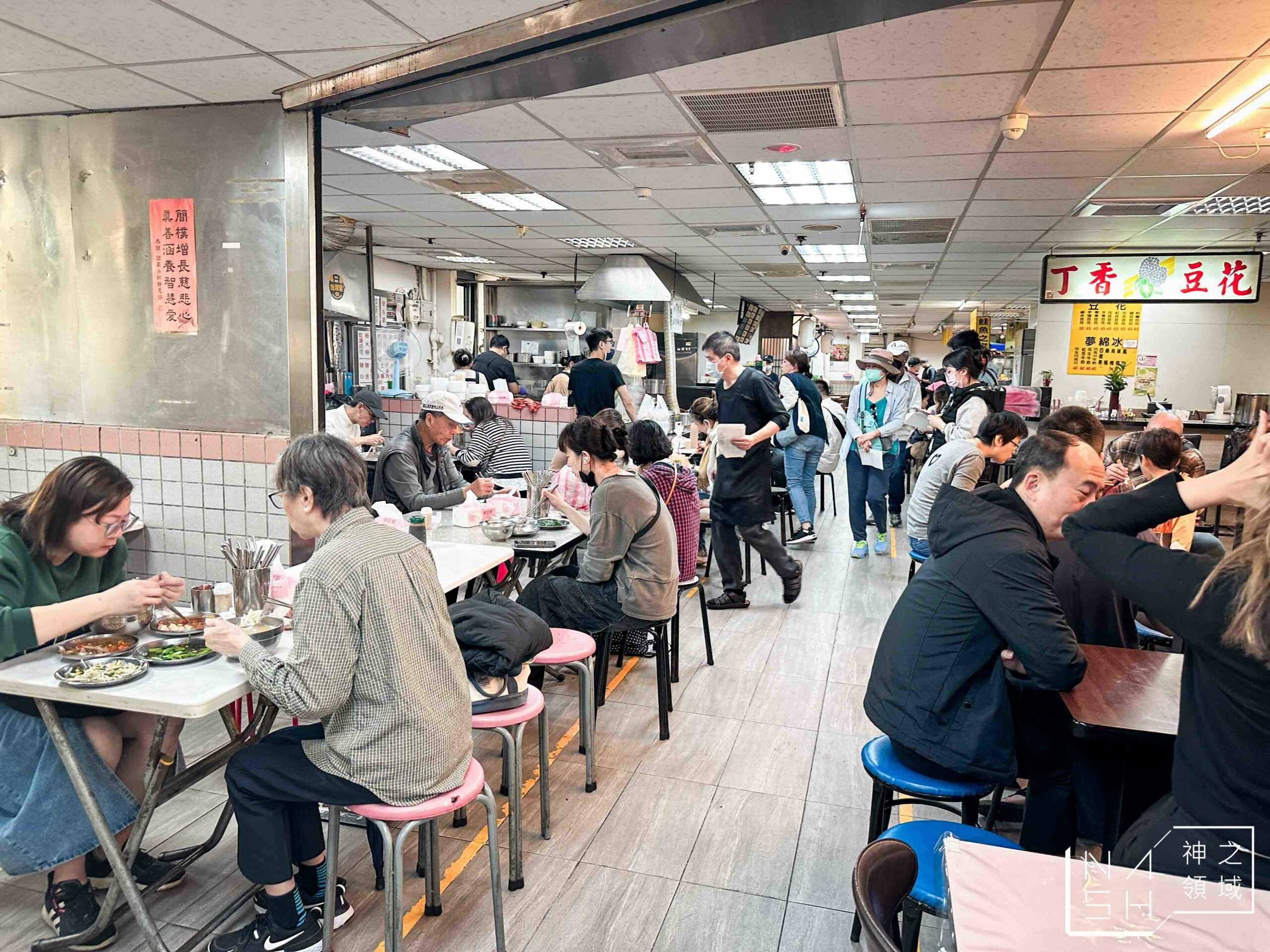 士東市場137號米粉湯