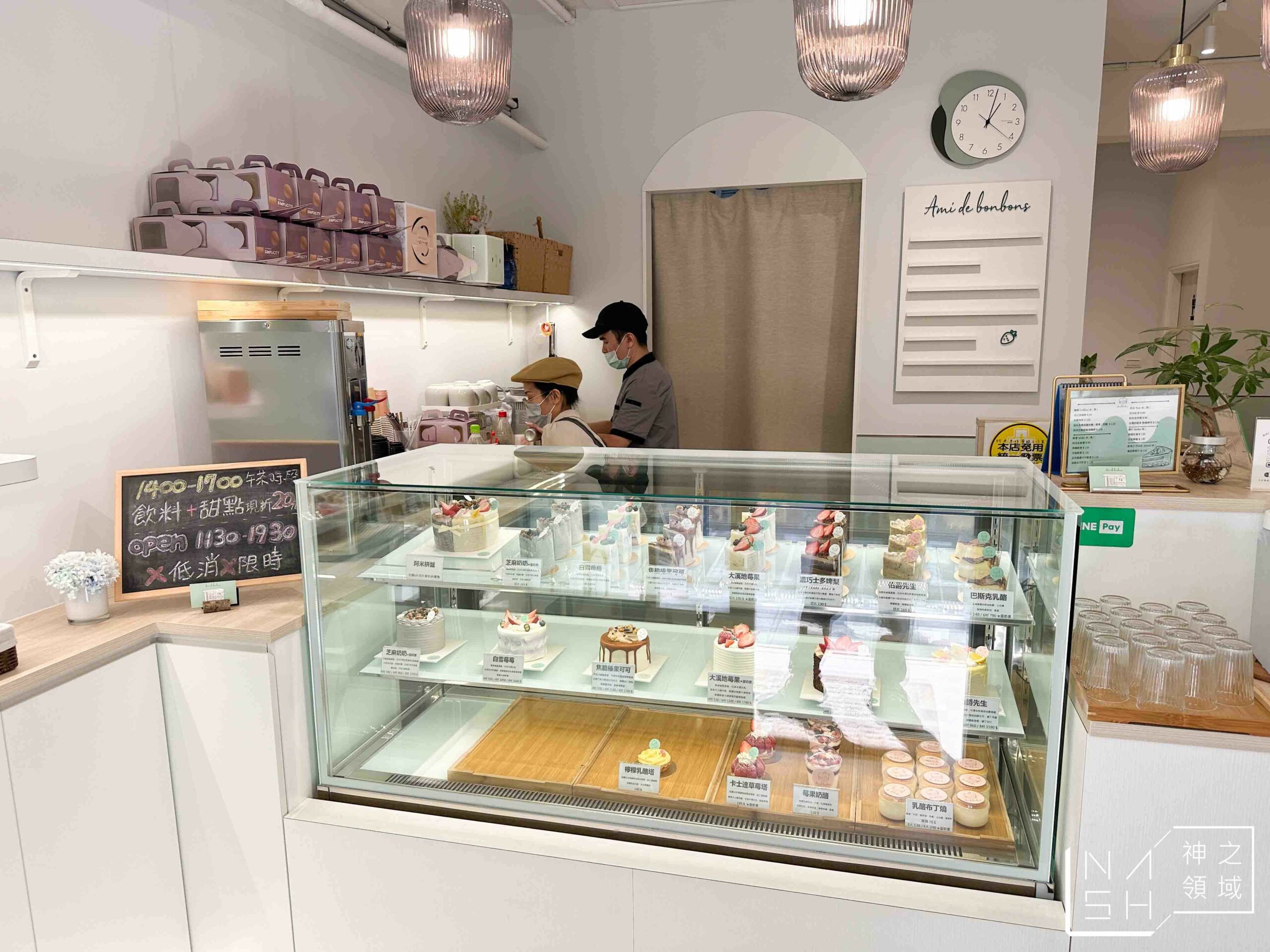 Ami de bonbons 阿米手作蛋糕