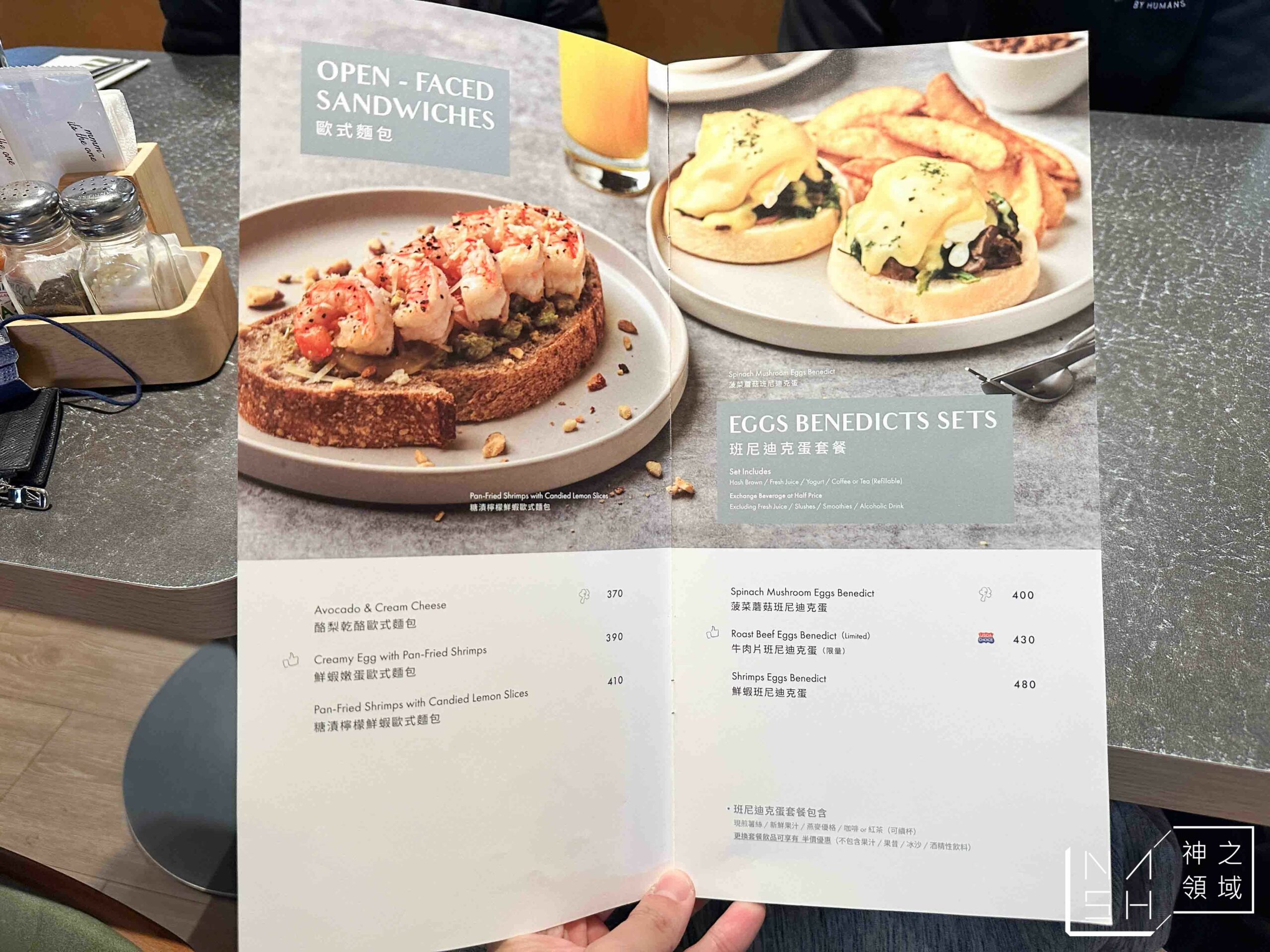 M One Cafe A11館