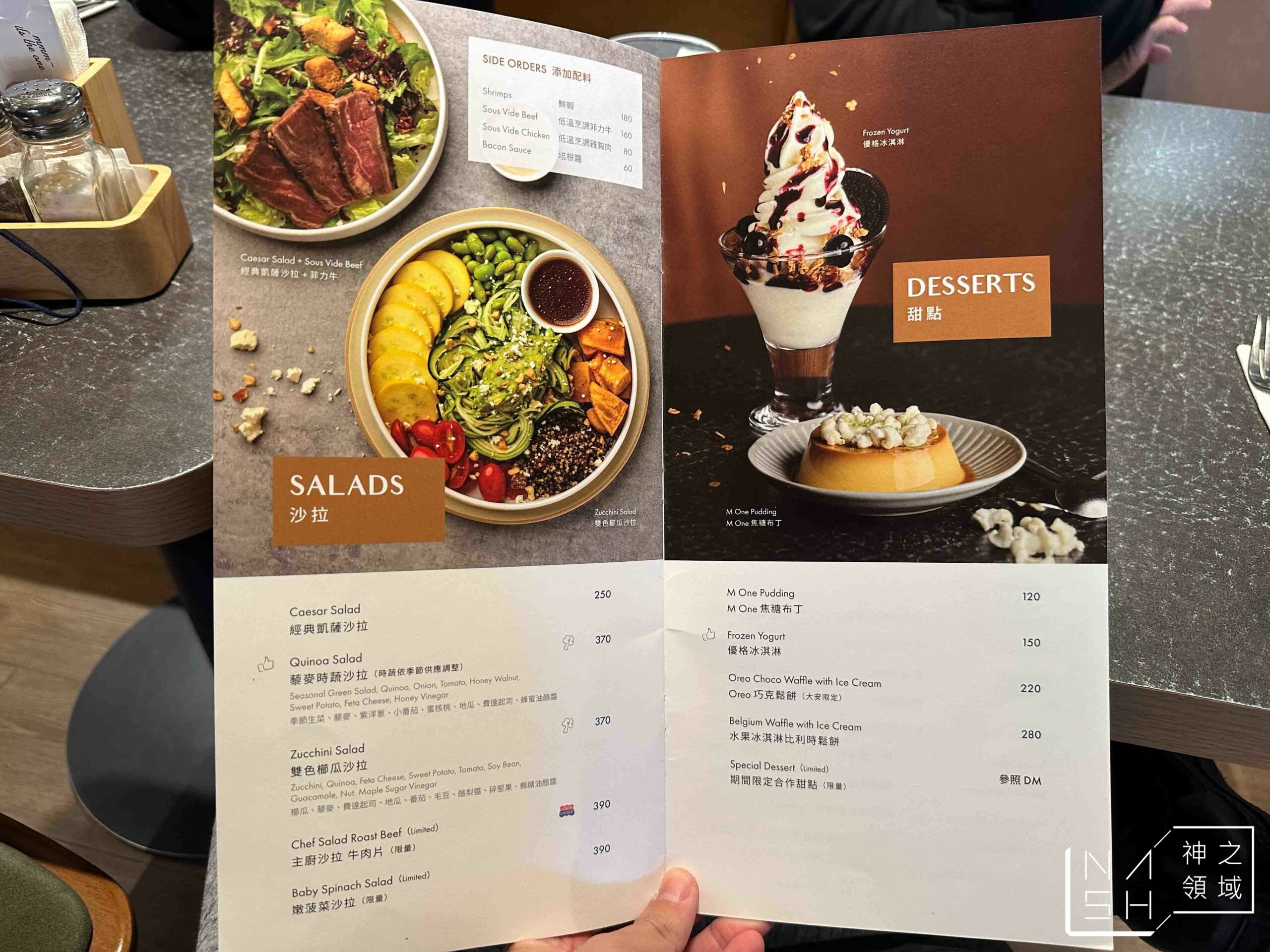 M One Cafe A11館
