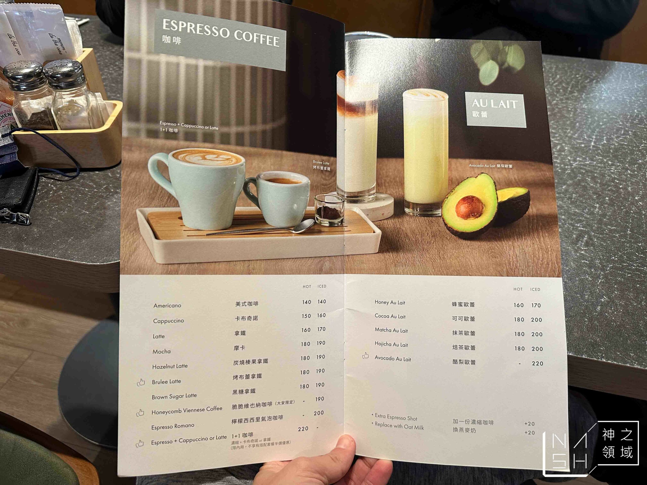 M One Cafe A11館