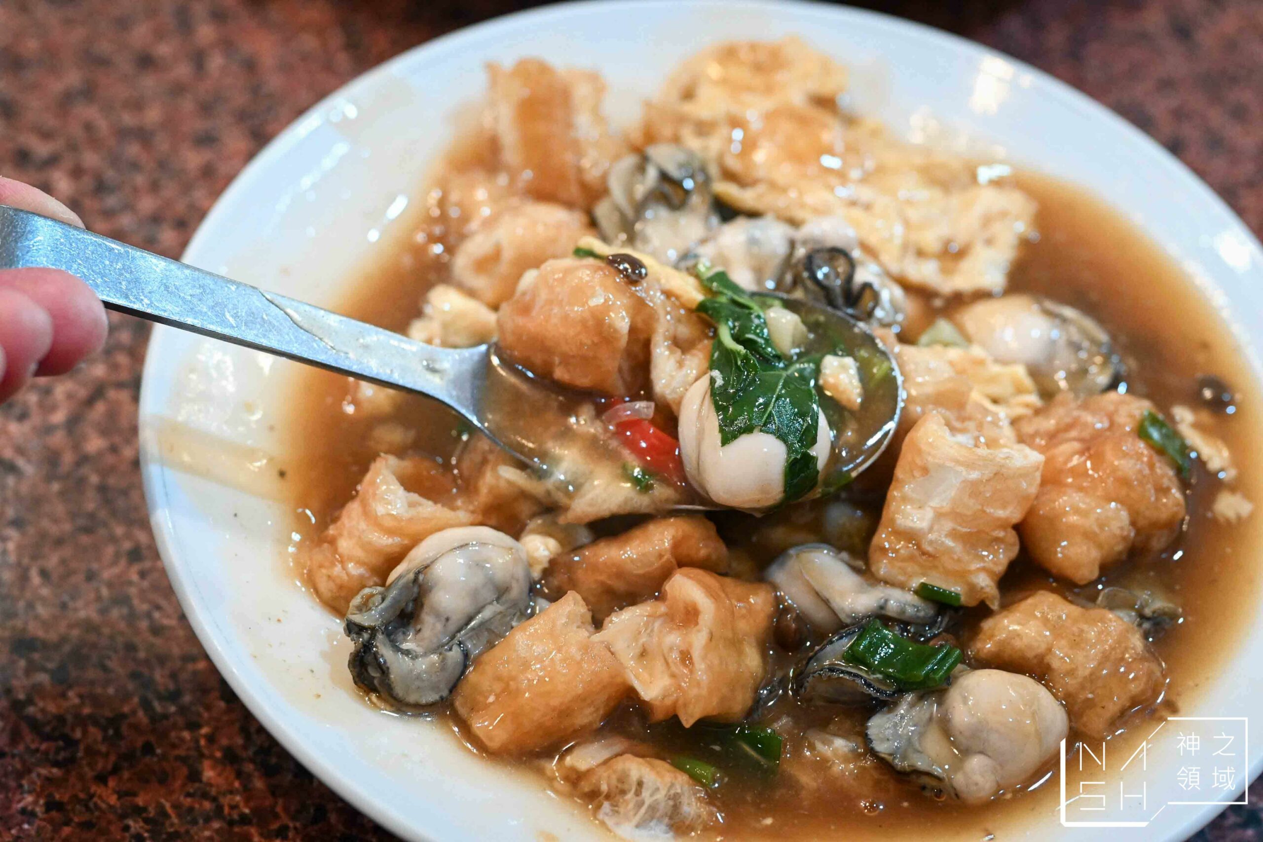 金好家客家菜