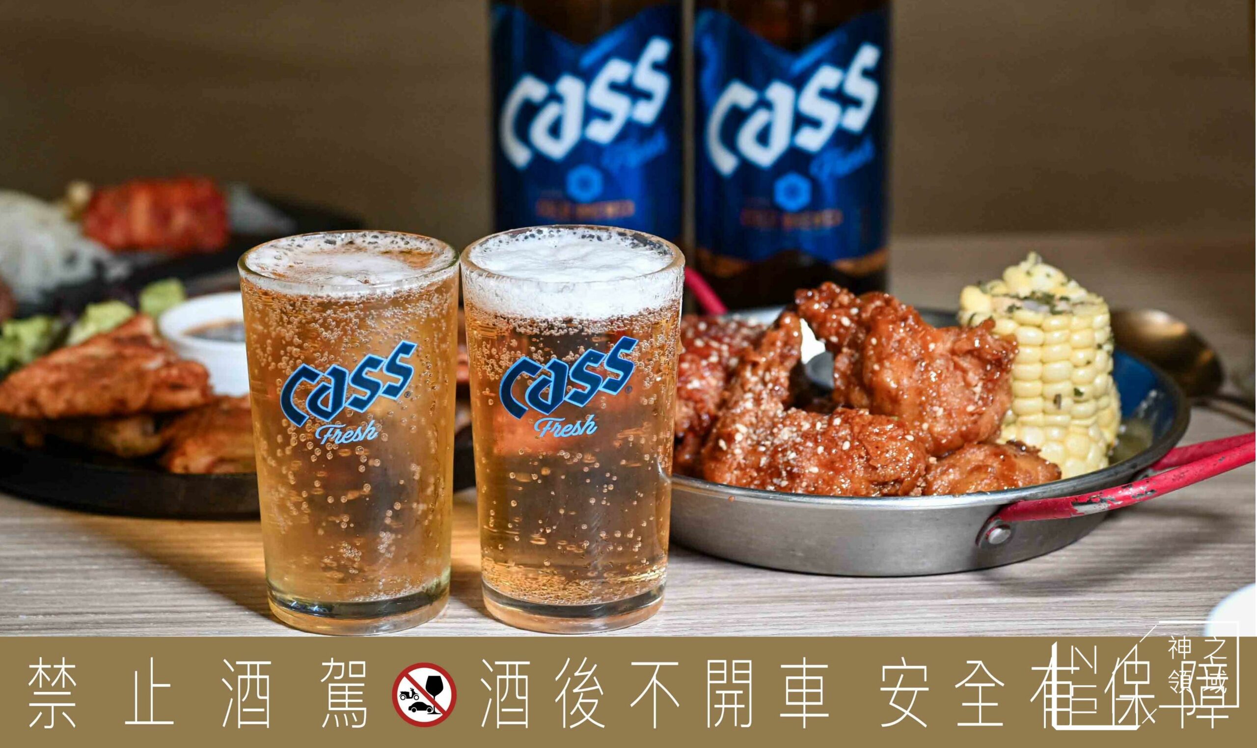 梨谷韓式鐵板炭火烤肉