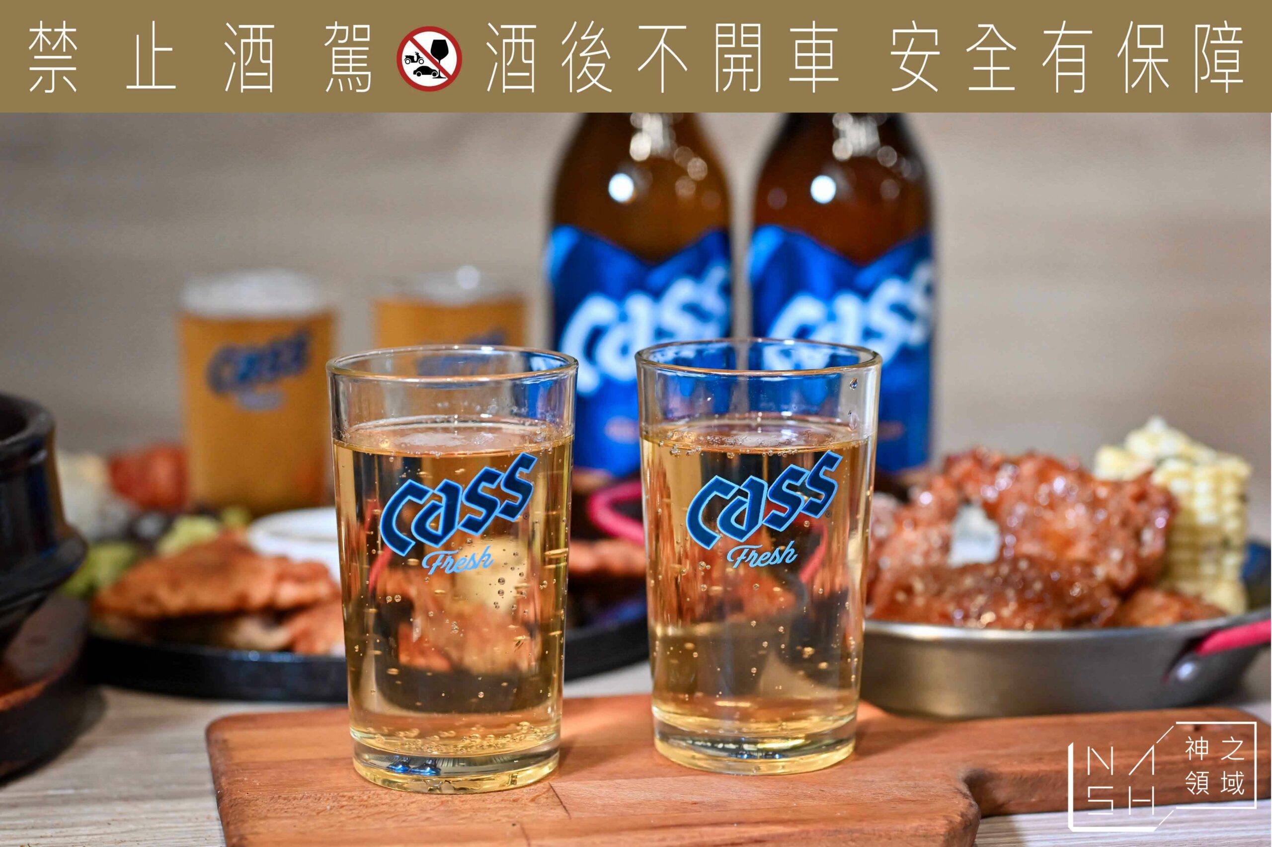 梨谷韓式鐵板炭火烤肉