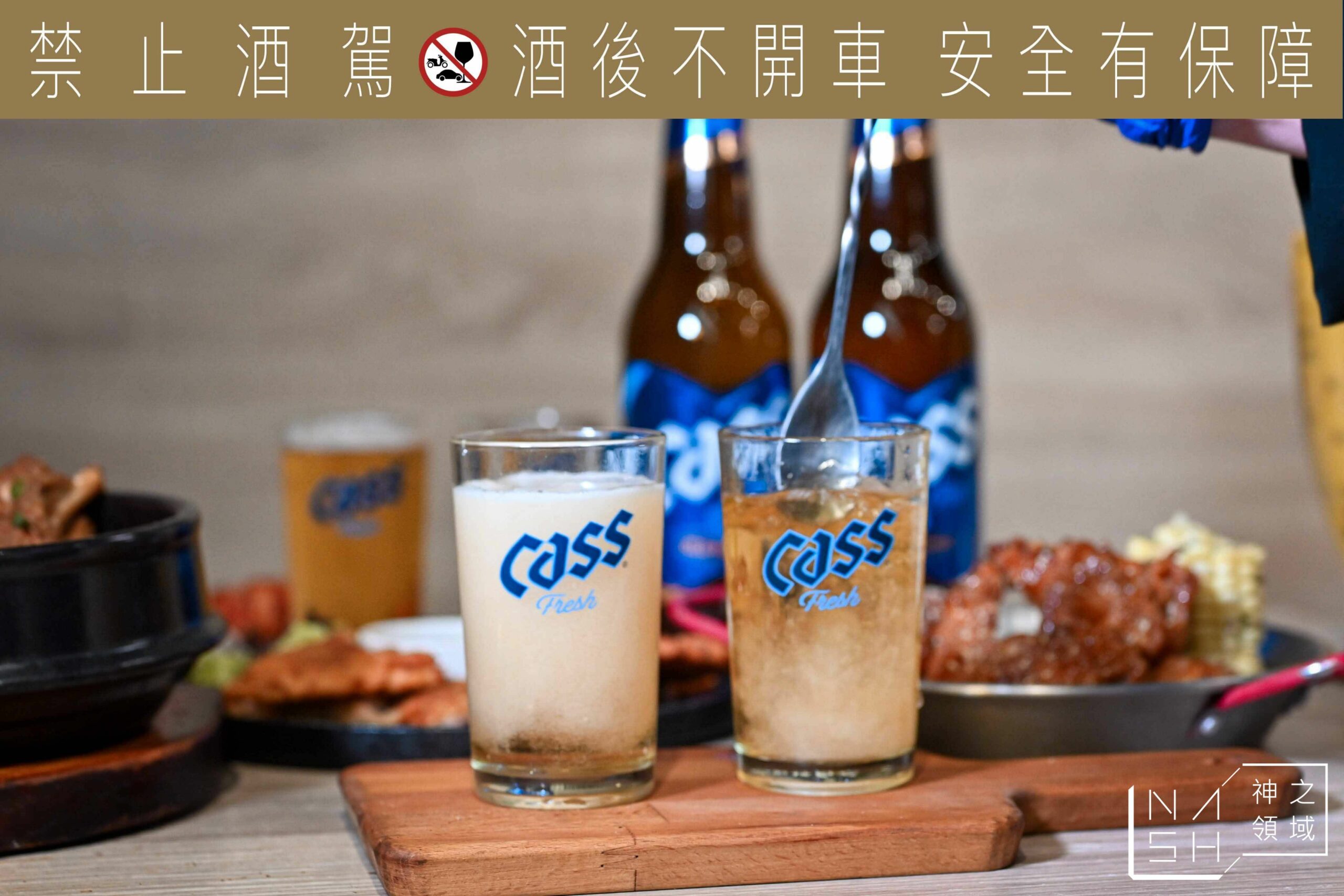 梨谷韓式鐵板炭火烤肉
