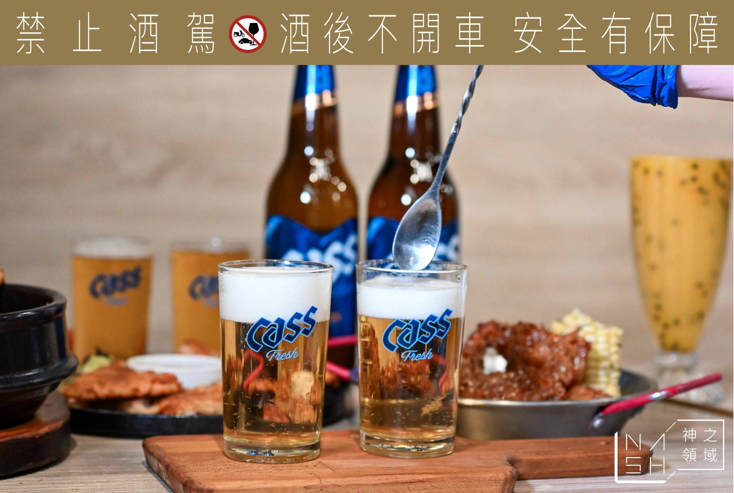 梨谷韓式鐵板炭火烤肉