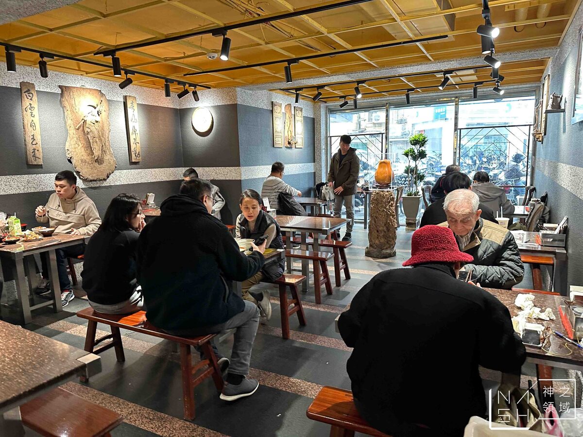金仙魯肉飯松山店