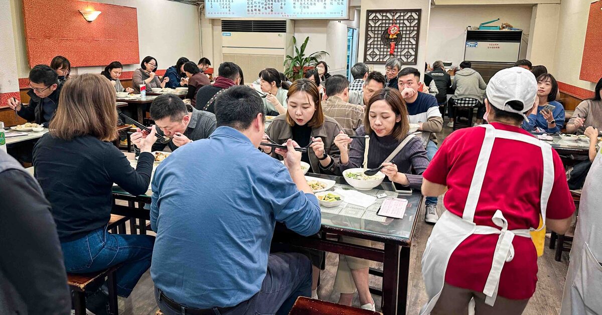 鼎記水餃 @Nash，神之領域