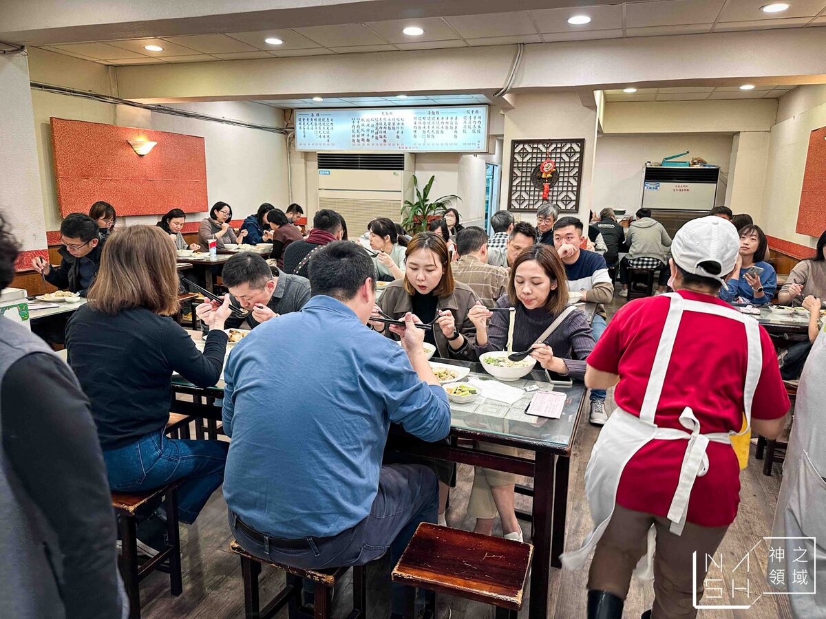 鼎記水餃