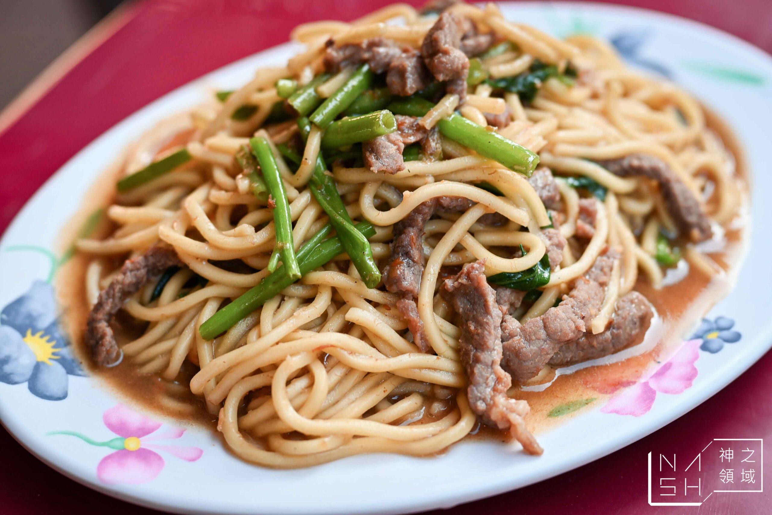 蕭家牛雜湯