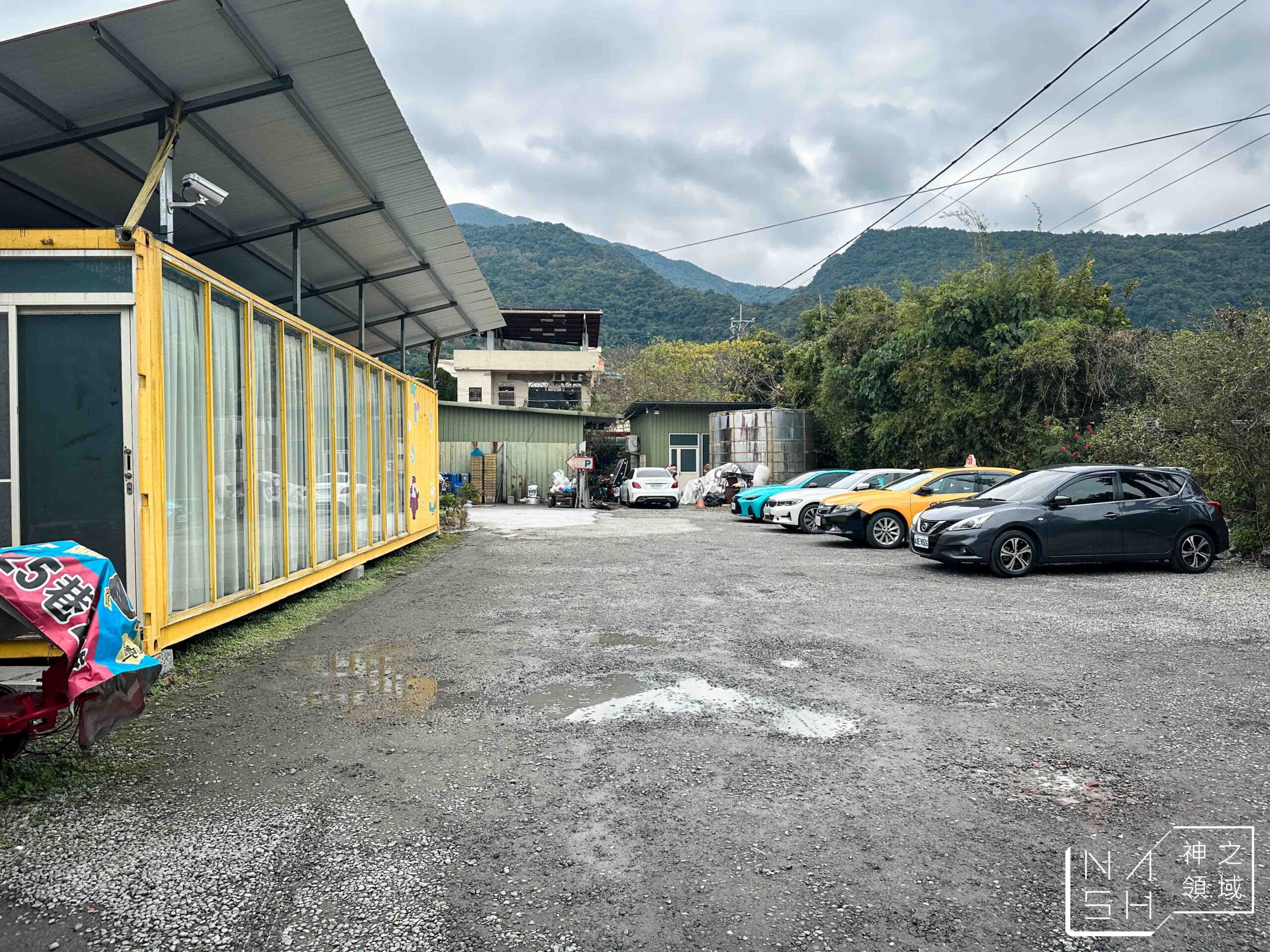 火山爆發雞