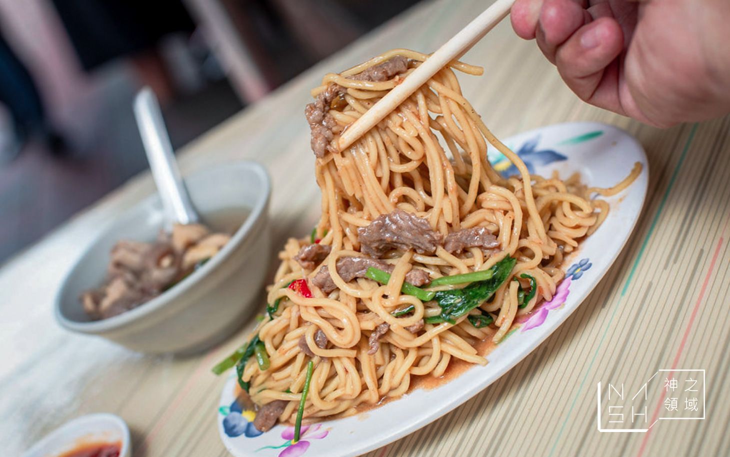 蕭家牛雜湯