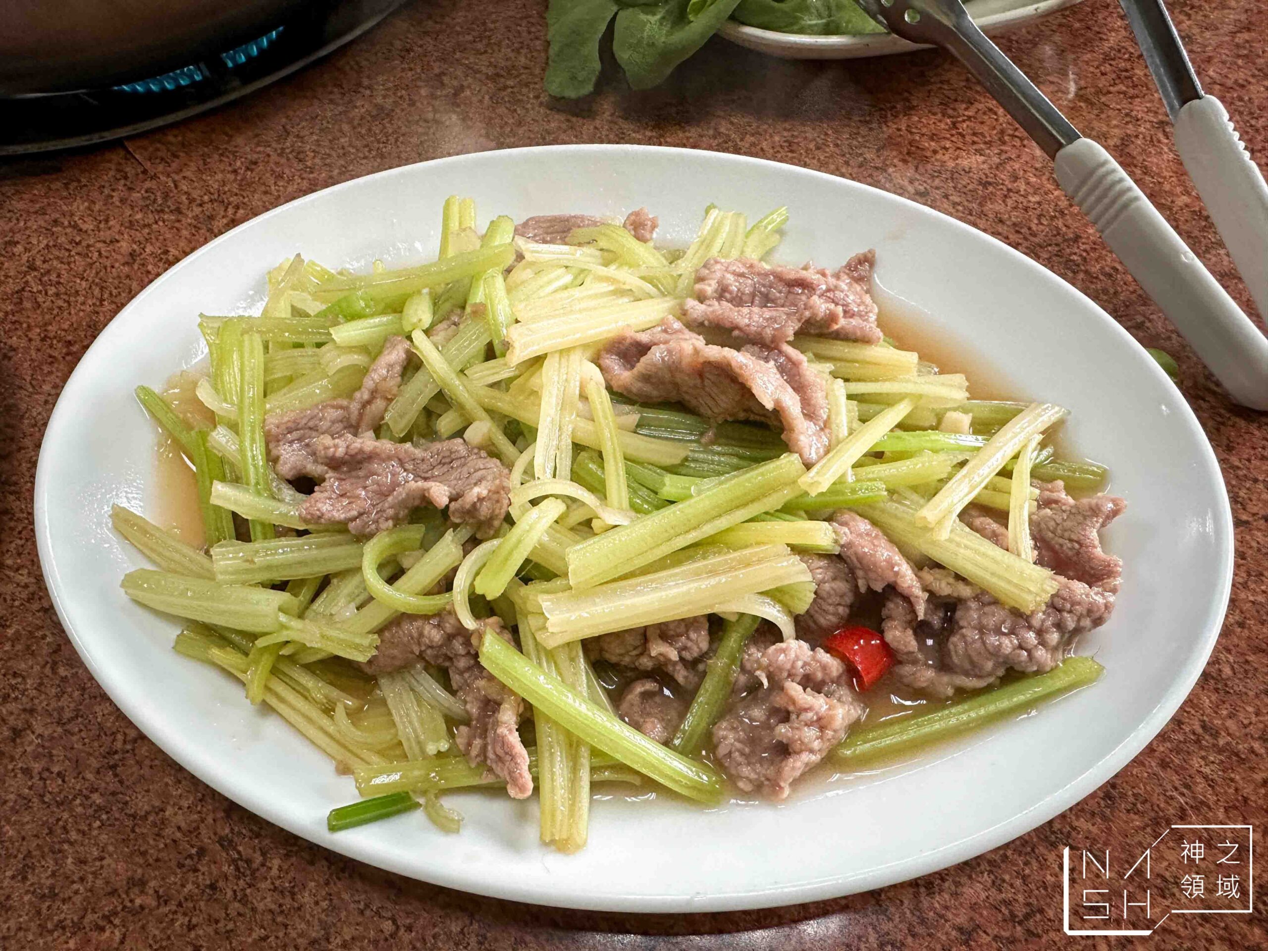 江家羊肉