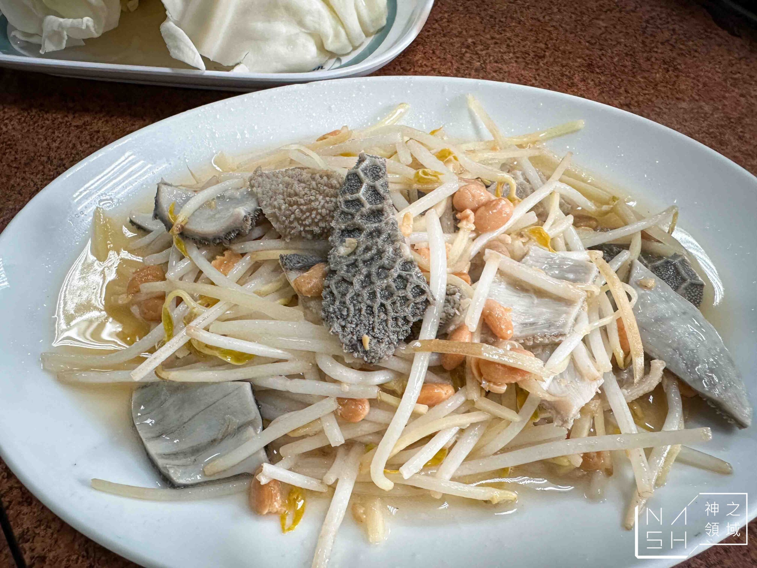 江家羊肉