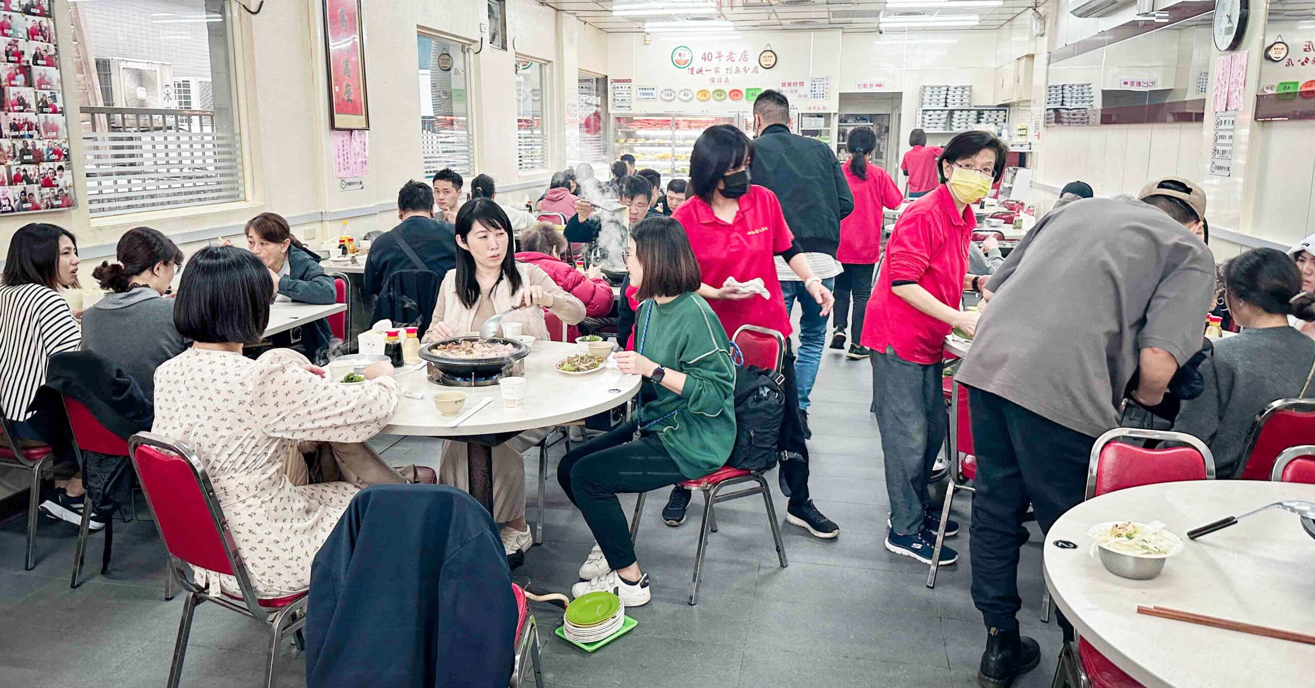 小紅莓石頭火鍋城 @Nash，神之領域