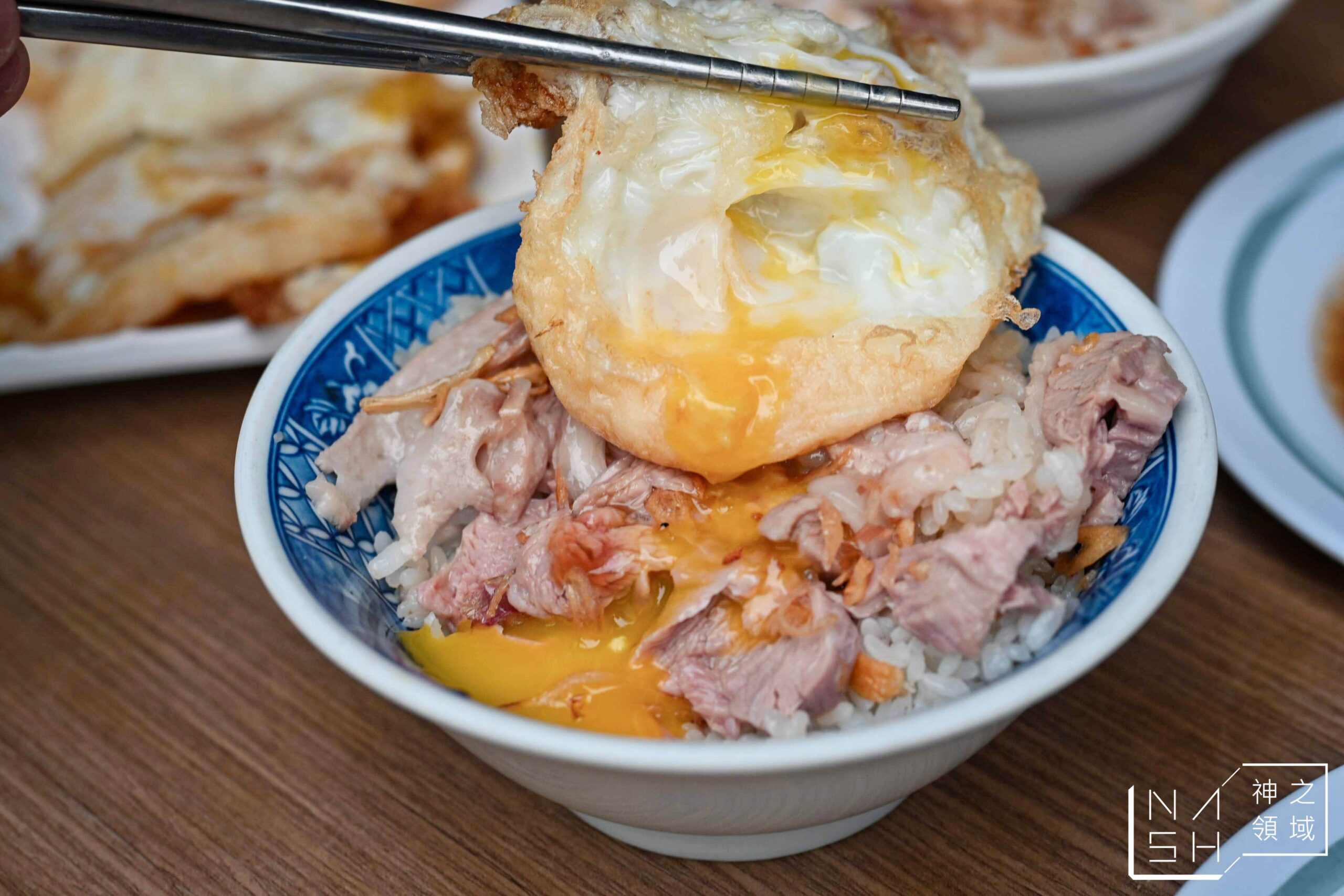 嘉義公園火雞肉飯