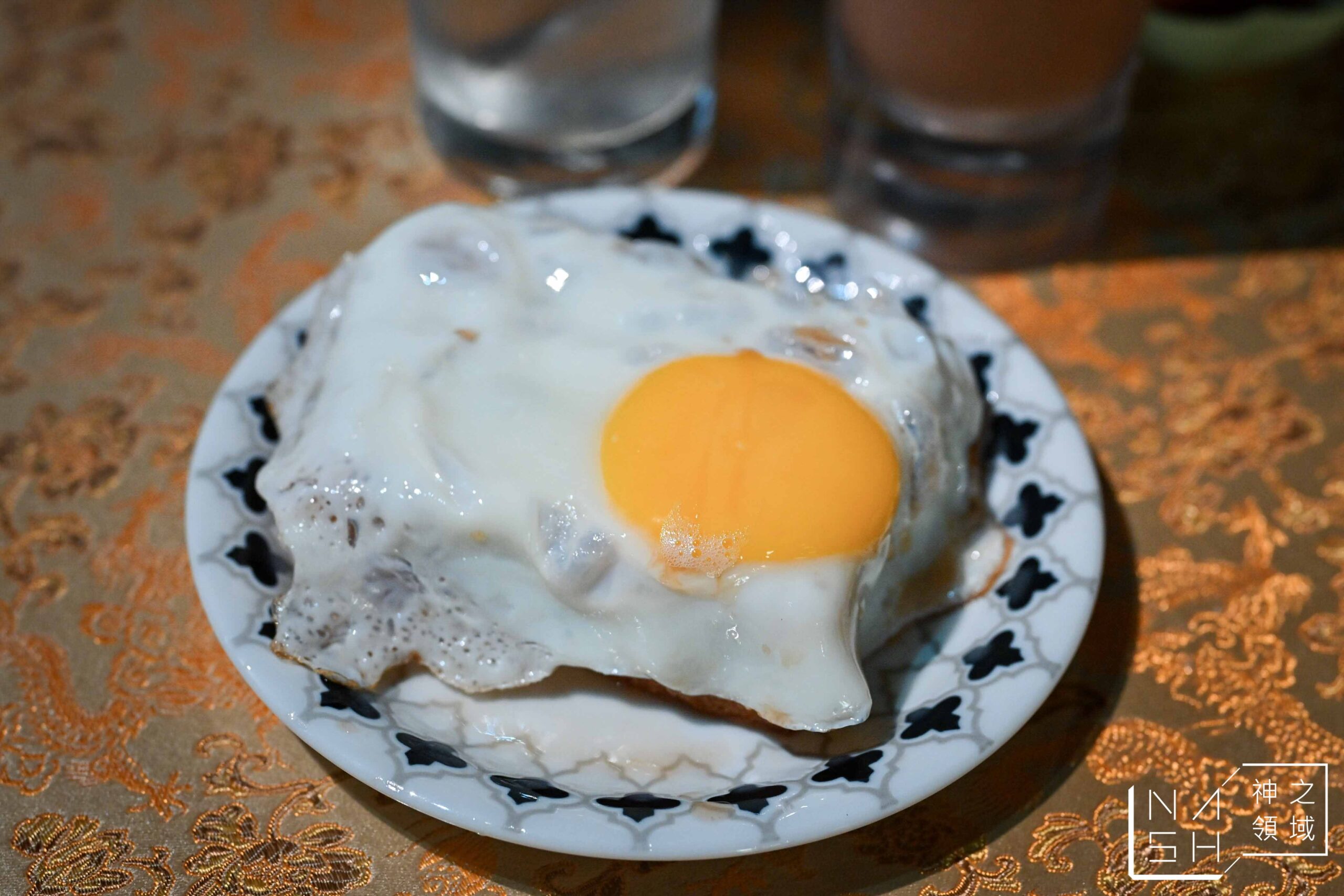 港嚼良好早餐店