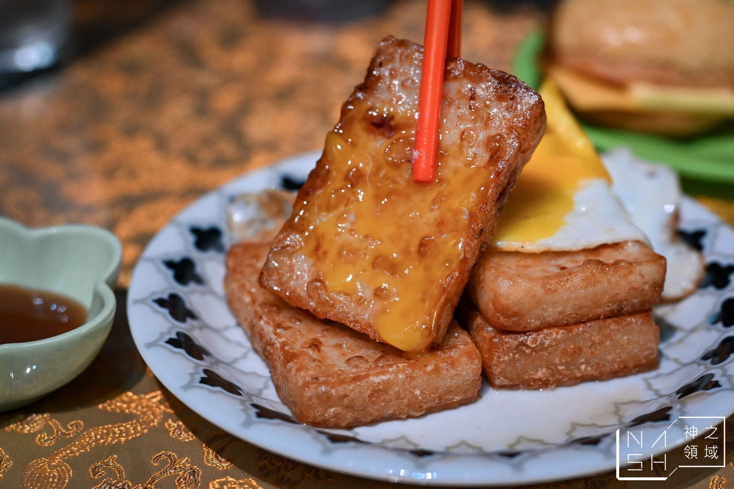 港嚼良好早餐店