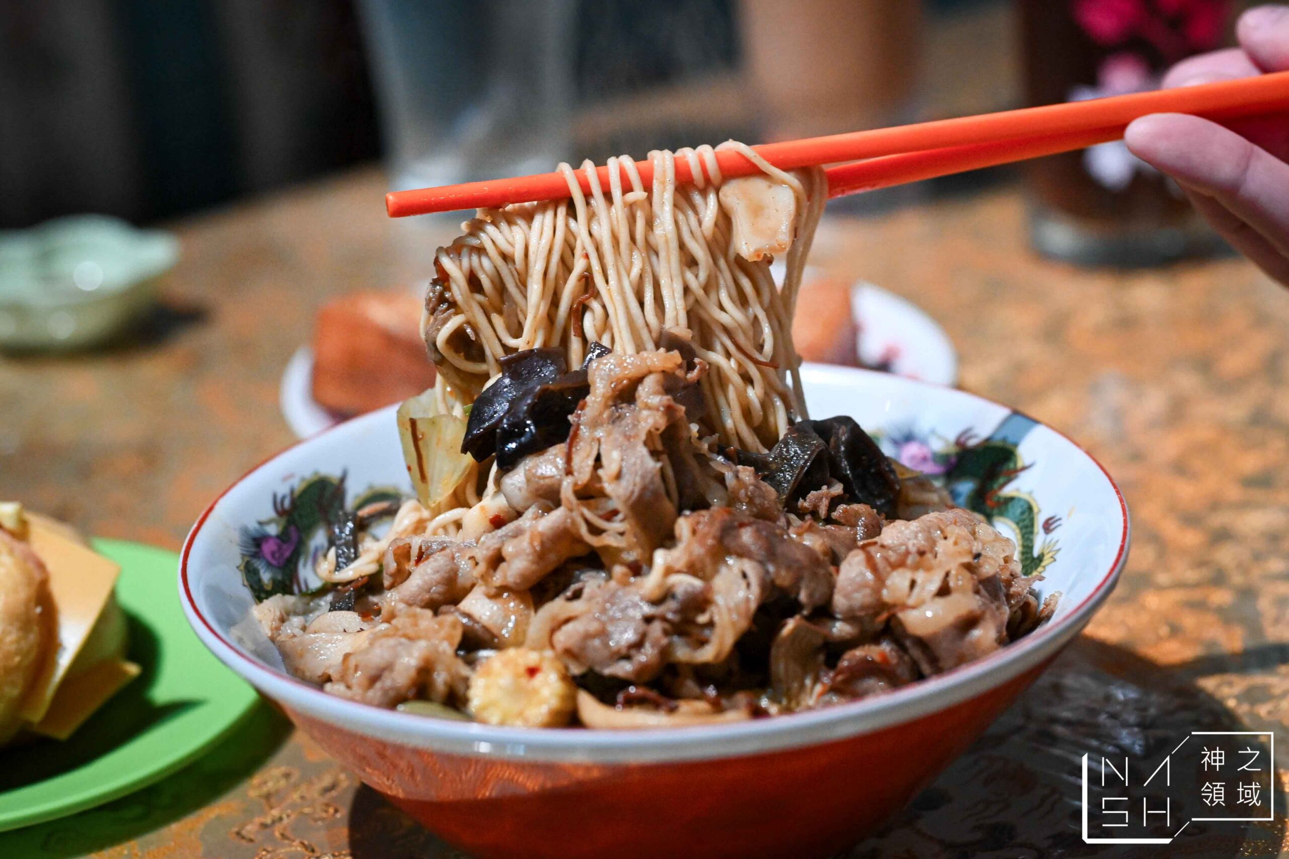 港嚼良好早餐店