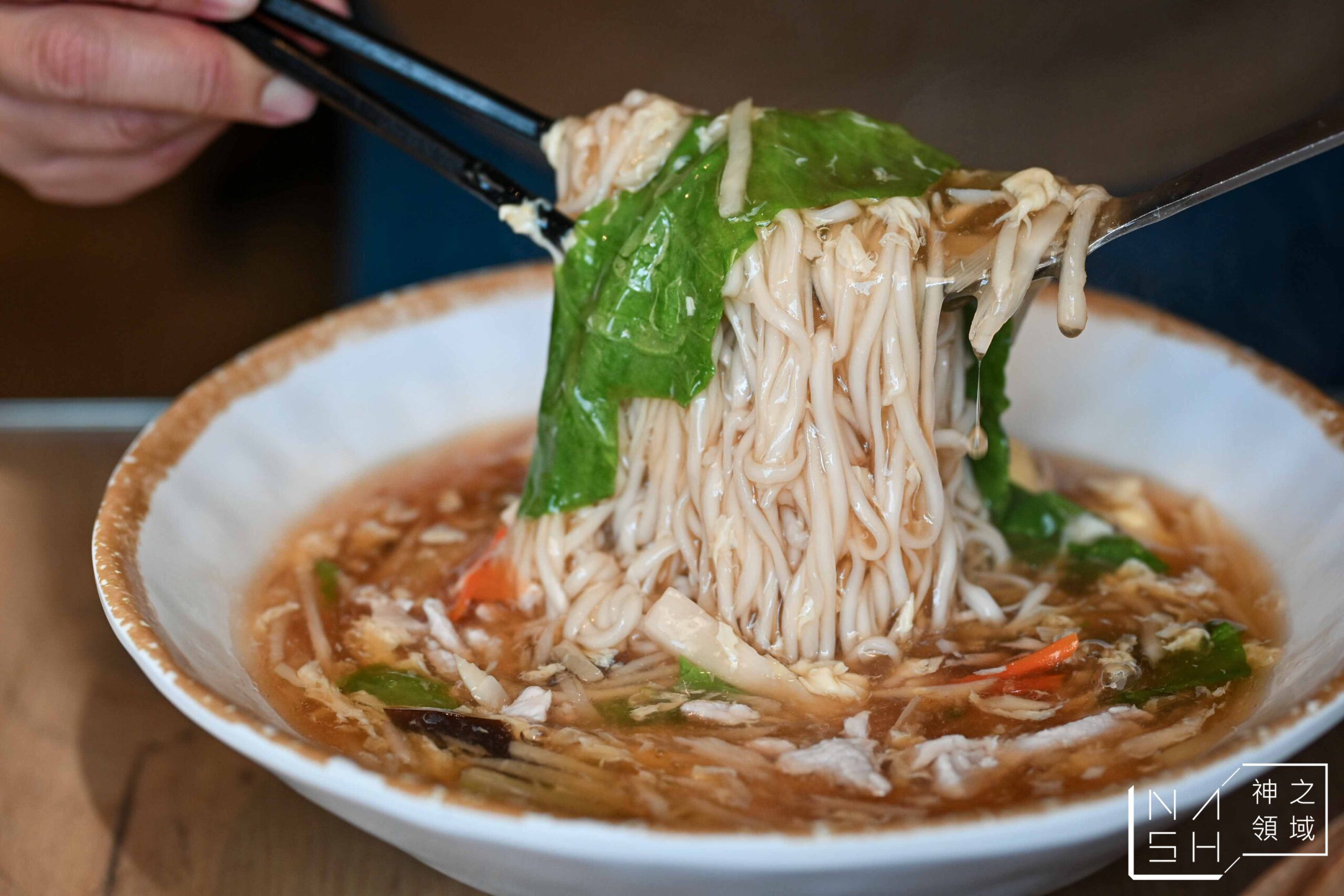 黃家園蒸餃