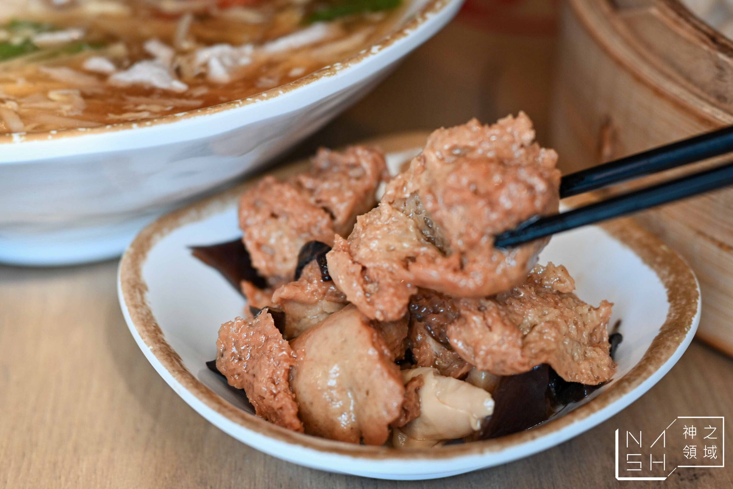 黃家園蒸餃